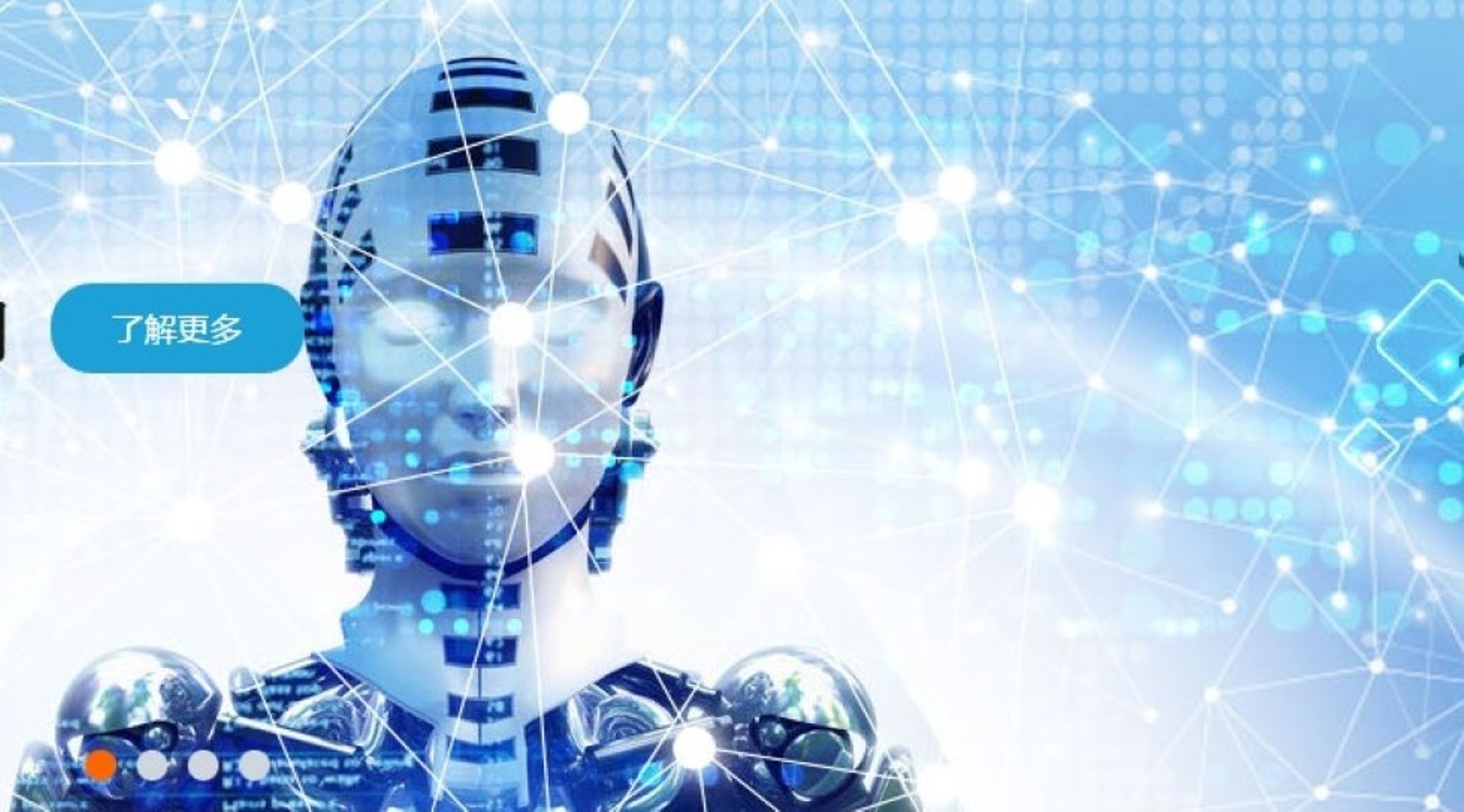 China: Cloud robotic firm CloudMinds secures $30m seed financing