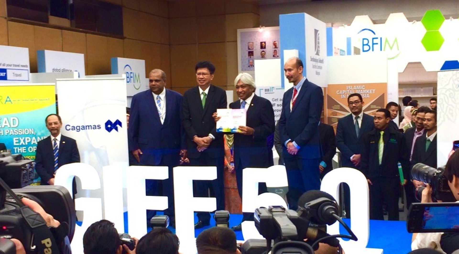 Bank Negara Malaysia reviewing financial regulations in light of fintech development