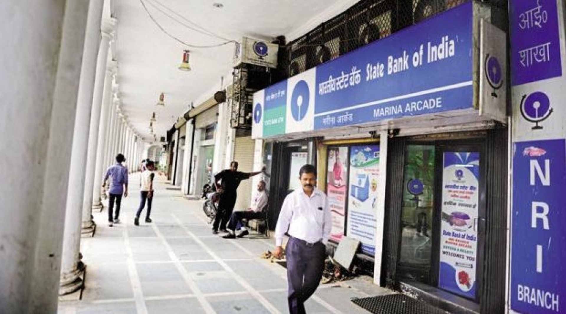 India: SBI to raise up to $2.2b via equity capital next fiscal