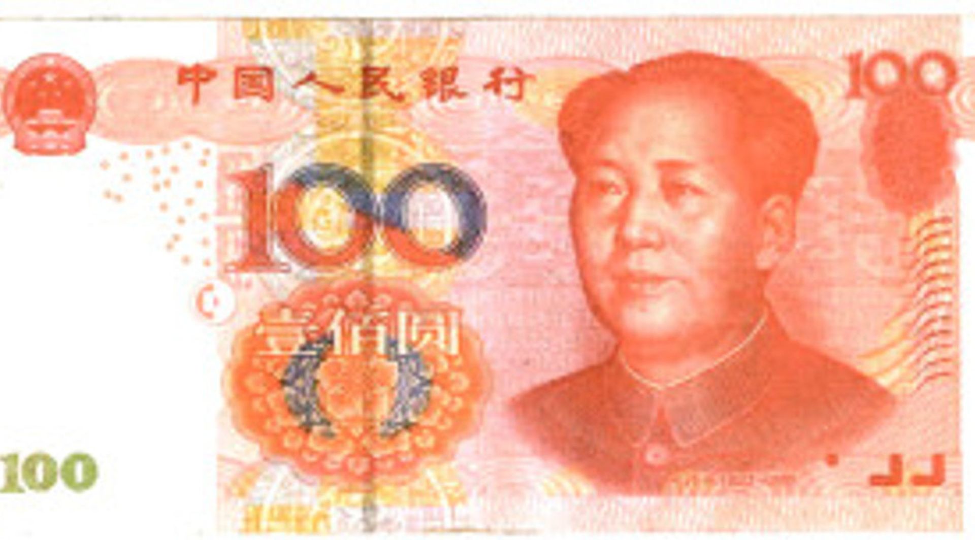 China: Legend Capital raises $1.1b for two funds; Tsing Capital to raise $300m China env fund