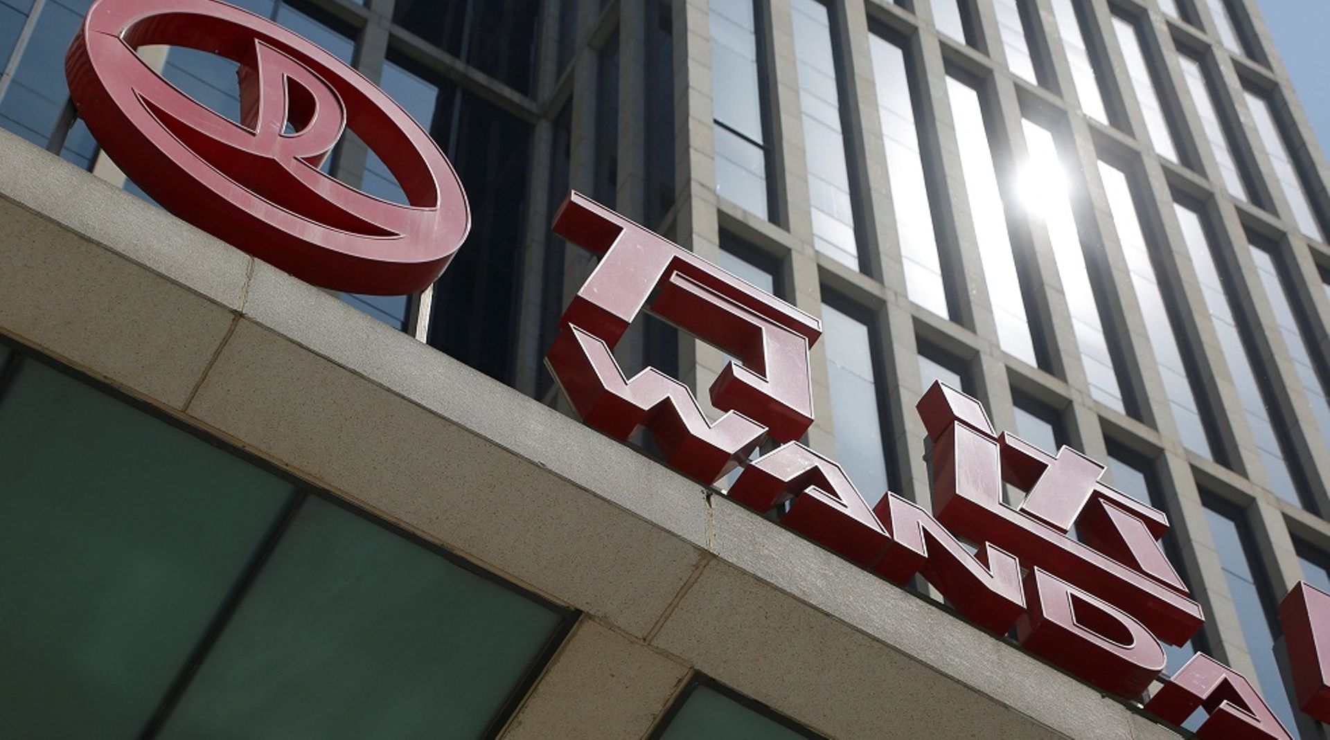 China's Wanda files for US IPO of sports unit to raise up to $500m