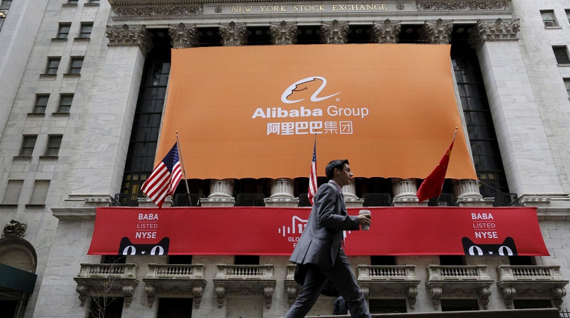 Jack Ma’s wealth drops $3b as Alibaba shares slide on Ant Group's IPO freeze