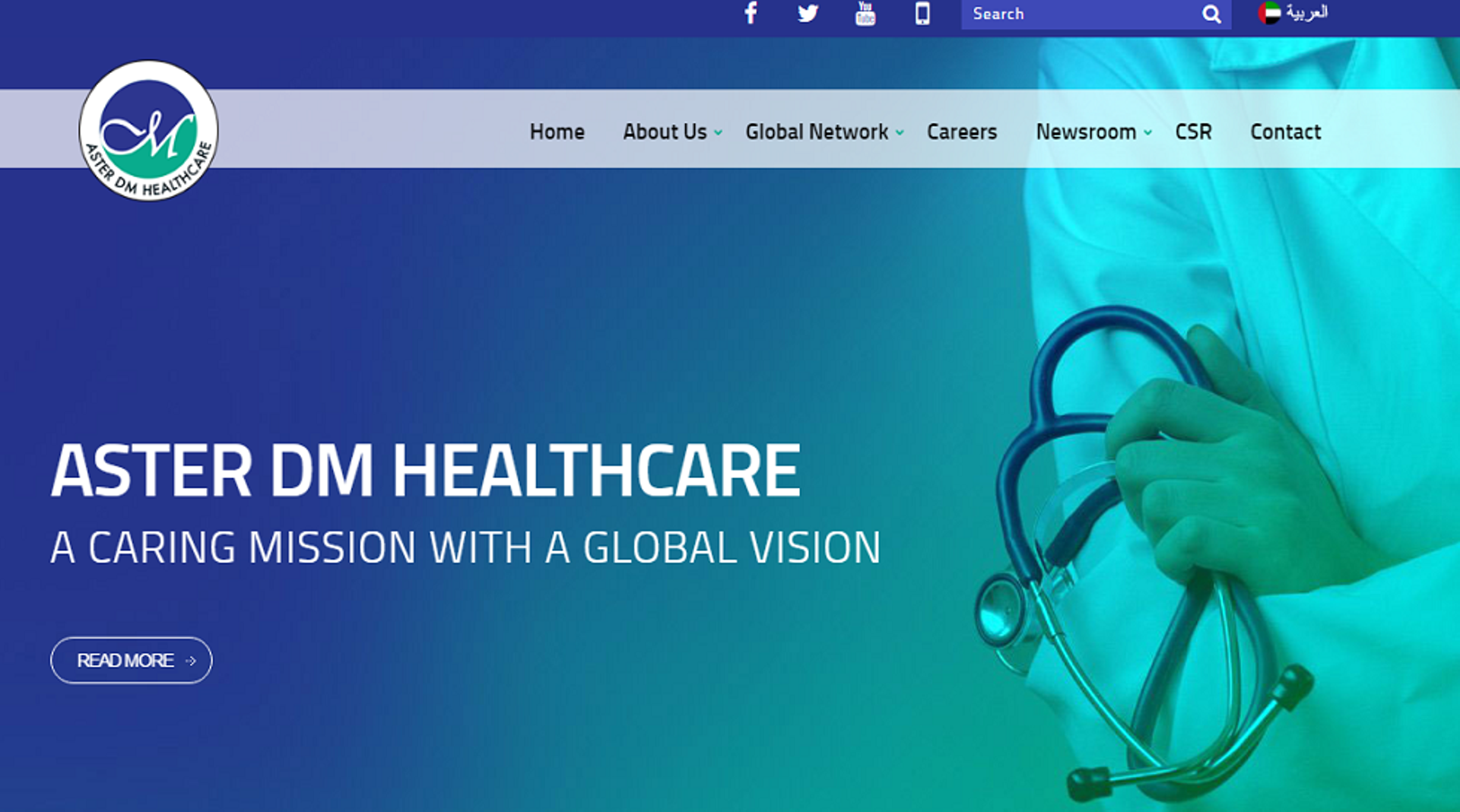 India: Aster DM defers IPO plans over valuation concerns of overseas ops