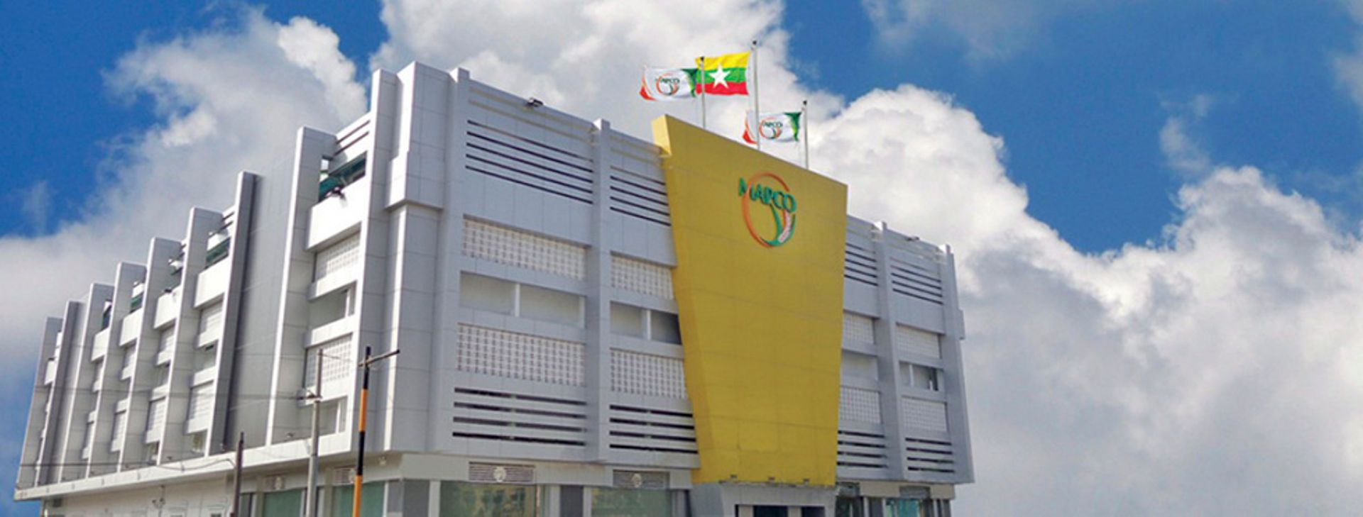 Myanmar: MAPCO to raise capital through rights issue