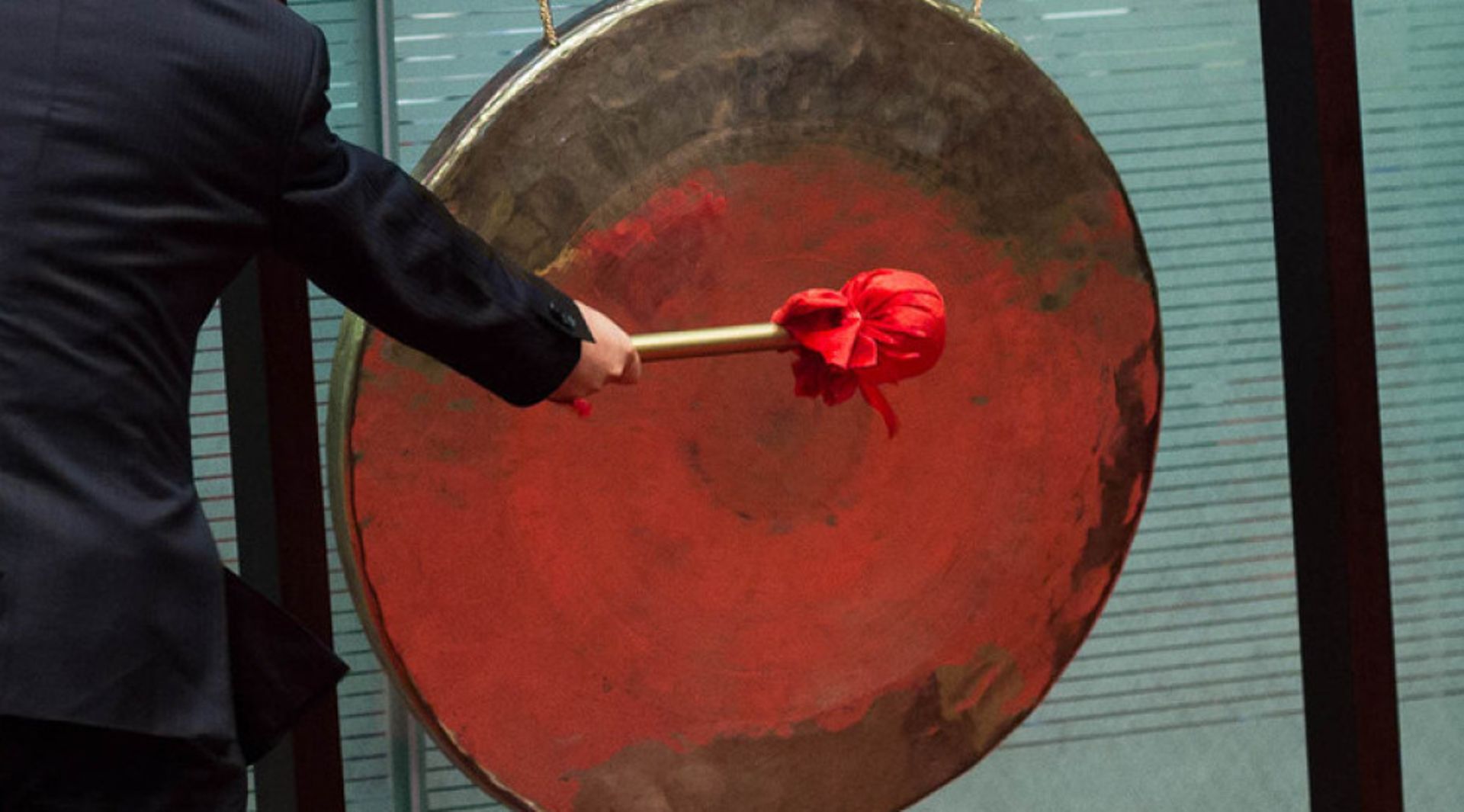 China's online credit platform Qudian files for US IPO