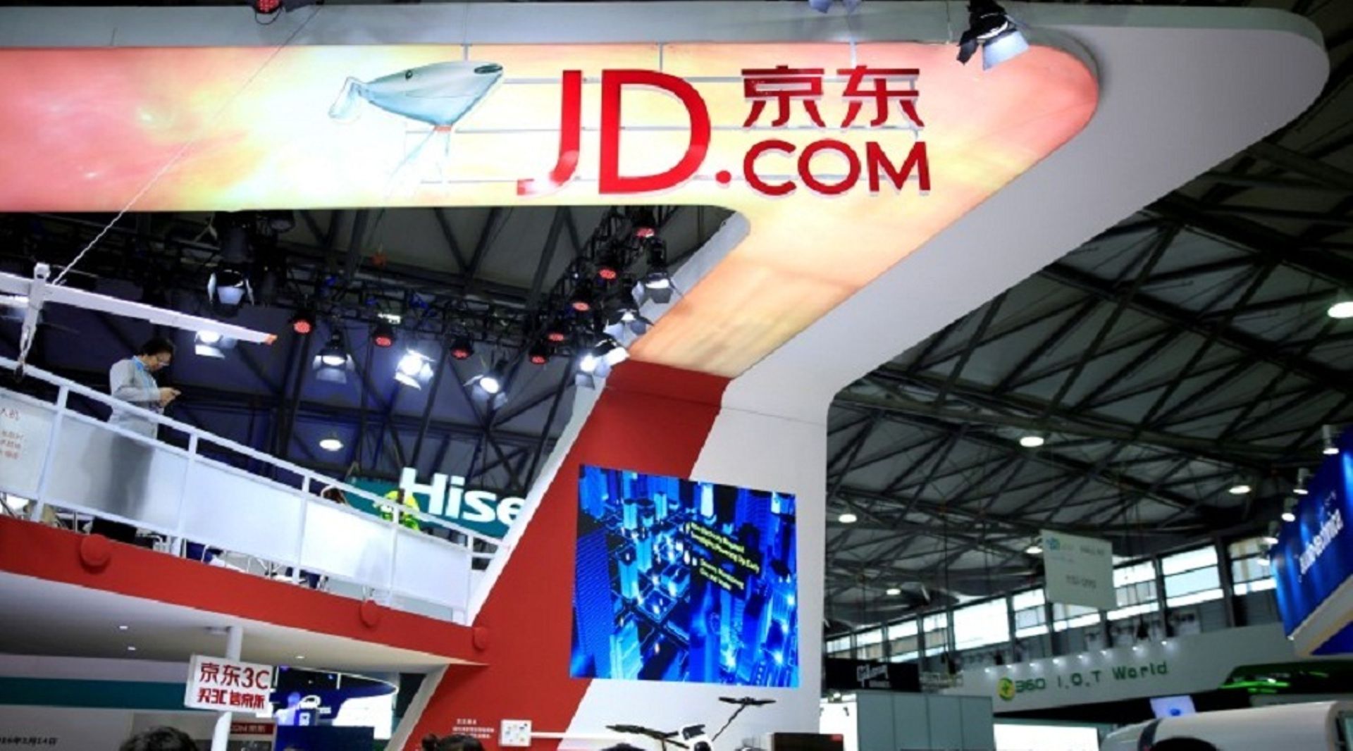 China's JD.com unit eyes $1.5b stake in First Capital