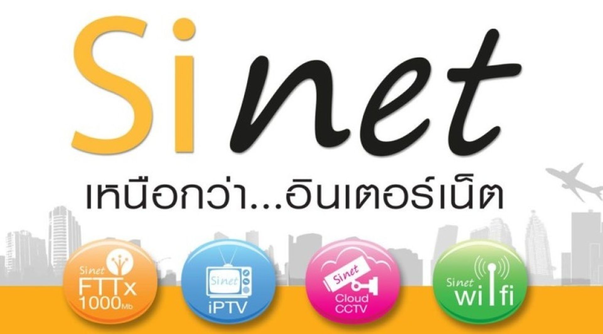 Malaysia's Grand-Flo to sell 18% stake in Thai-listed Simat Technologies