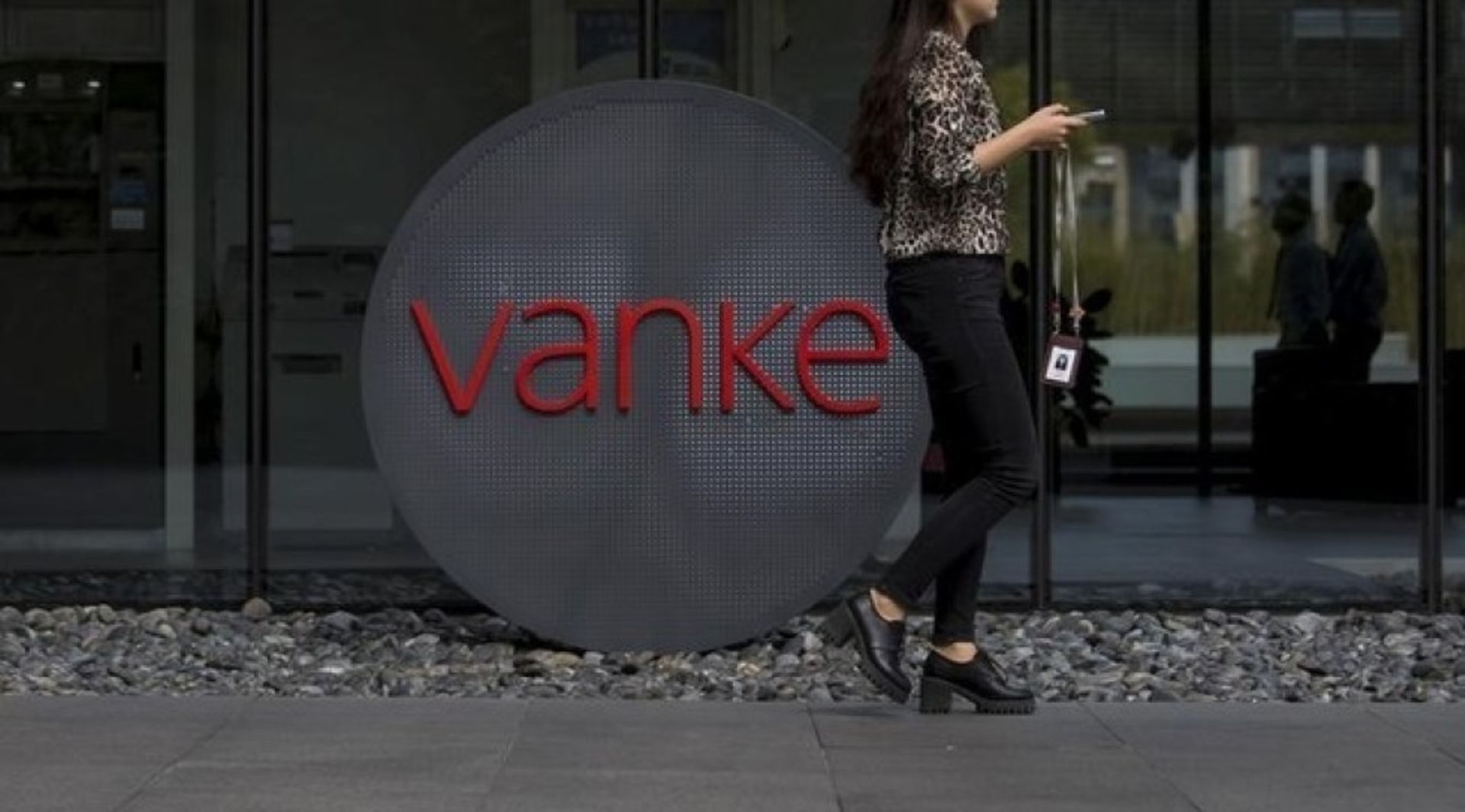 China's top home developer Vanke says property market has bottomed