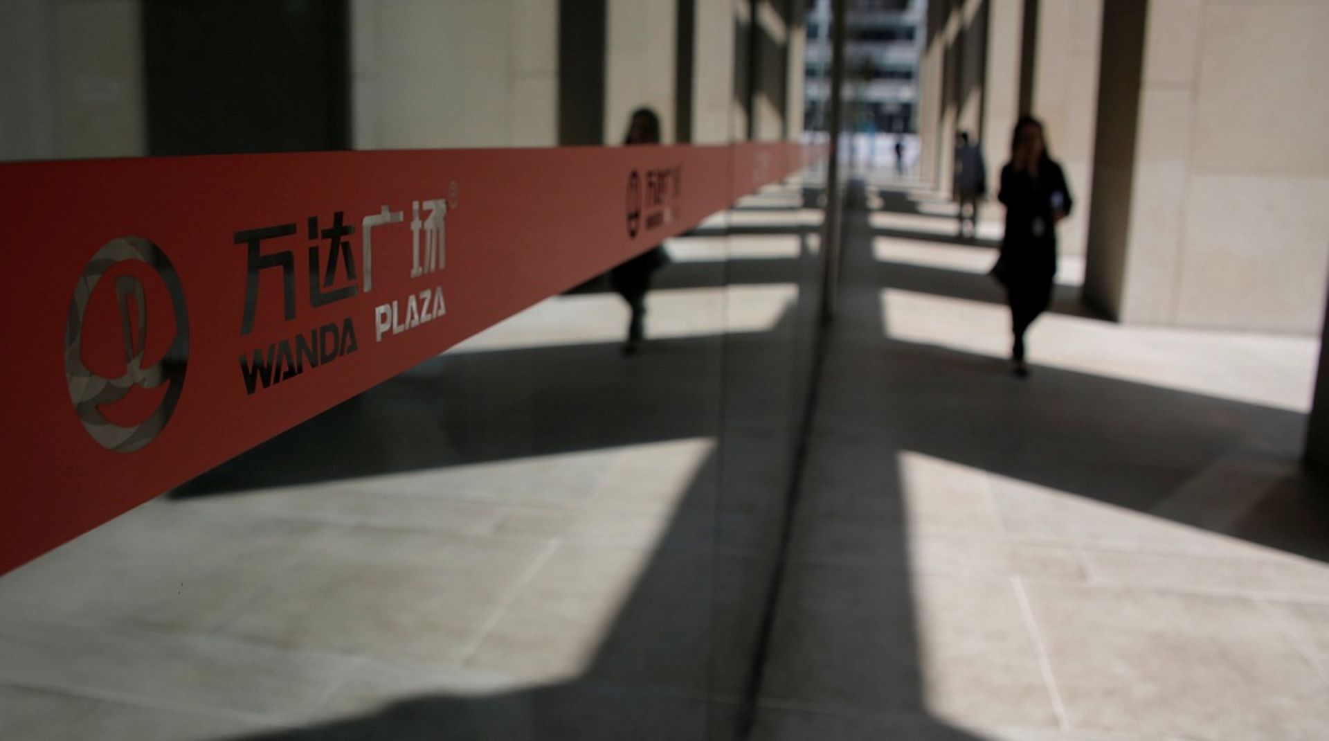 Dalian Wanda Group considers HK listing for sport unit to rationalise portfolio