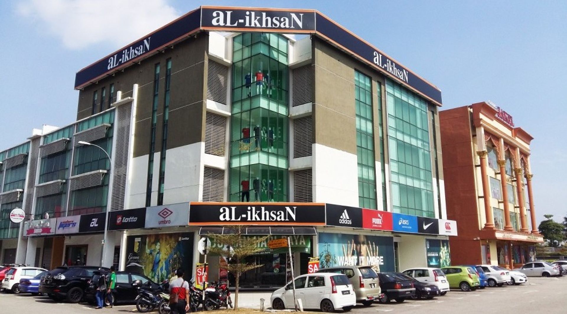 Malaysia: Ekuinas acquires 35% in sportswear firm Al-Ikhsan for $16.9m