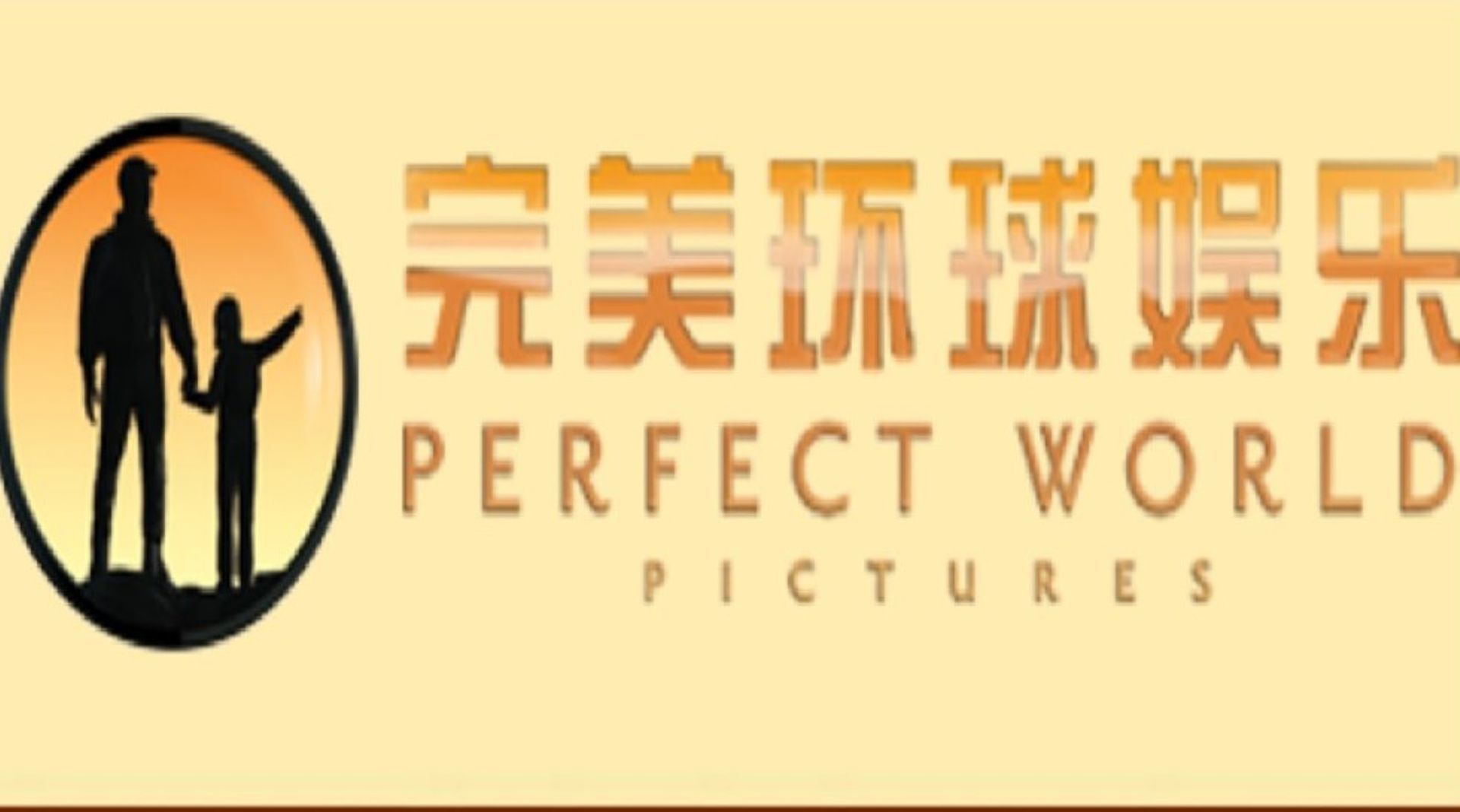 China Digest: Gopher, PWPIC set up $300m fund, Sequoia backs Yuntongxun