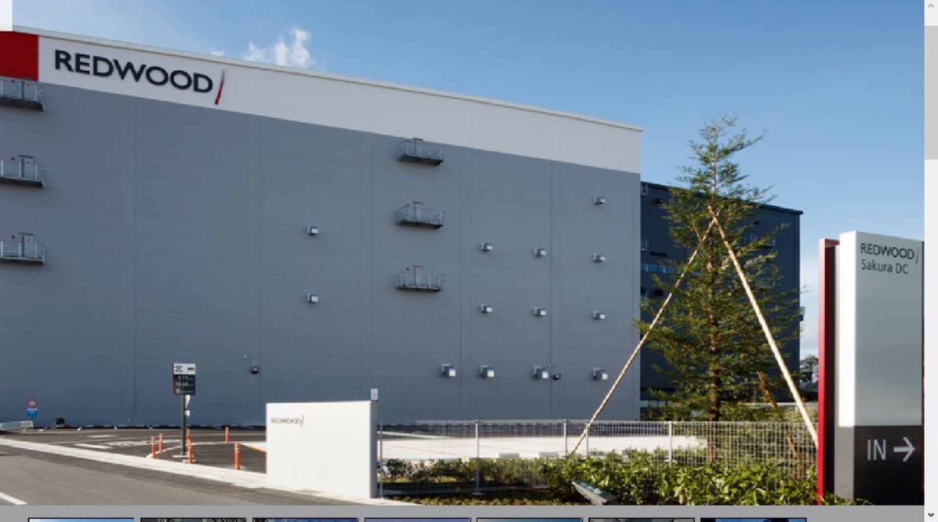 Ping An arm to co-invest $300m with e-Shang Redwood for Japan logistics works
