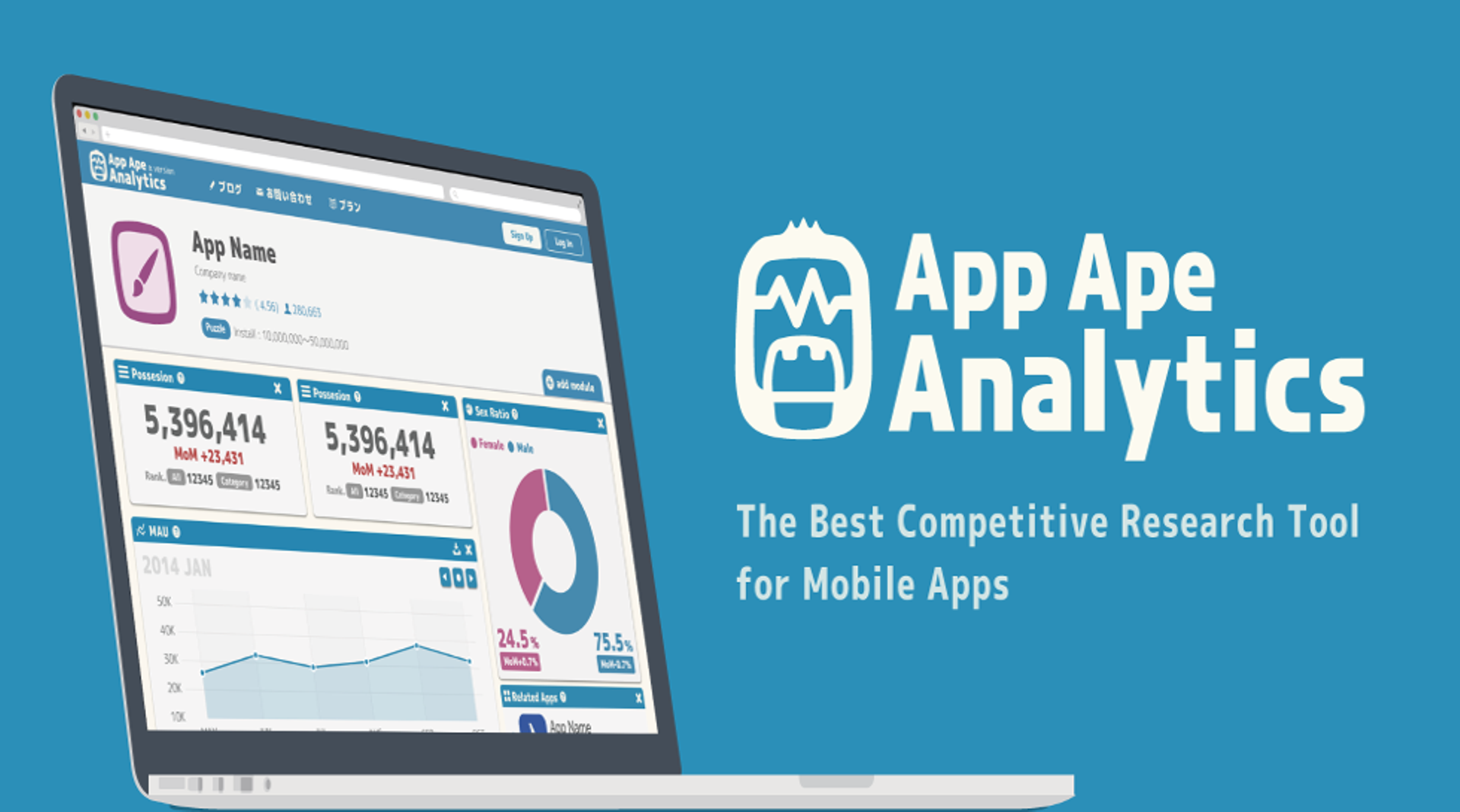 Japan Digest: Fast Japan secures $2.5m in seed funding; Fuller raises $4.2m