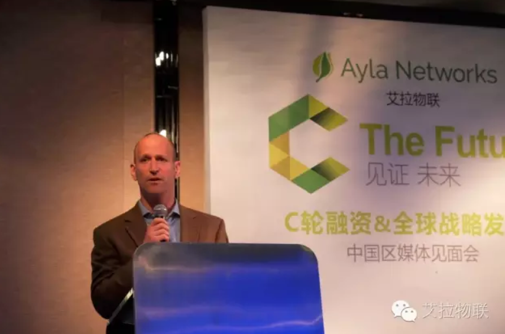 China's Ants Capital leads $39m funding round in Ayla Networks 