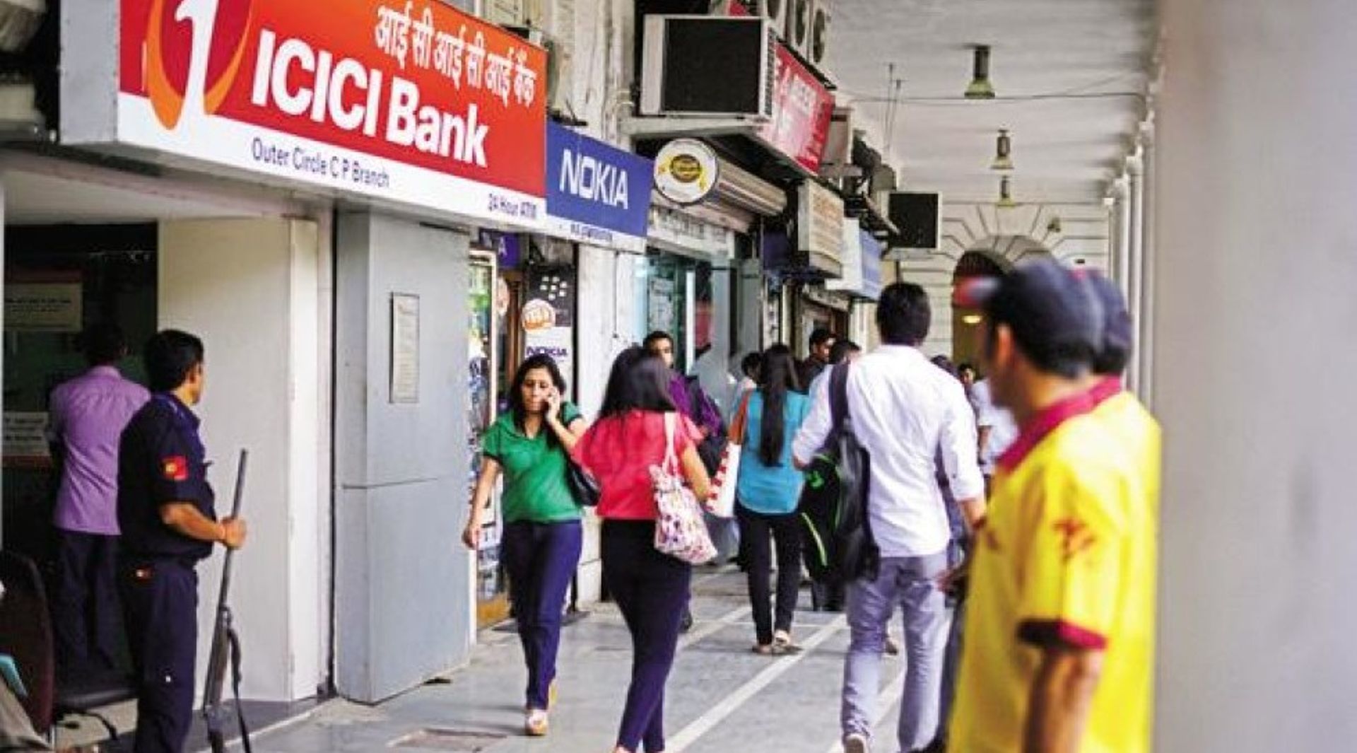 India: ICICI Prudential IPO  likely in week beginning 19 Sept