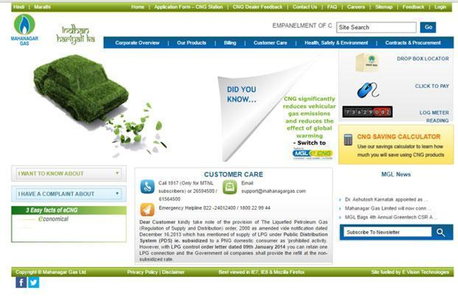 India: Mahanagar Gas shares rise 30% on debut