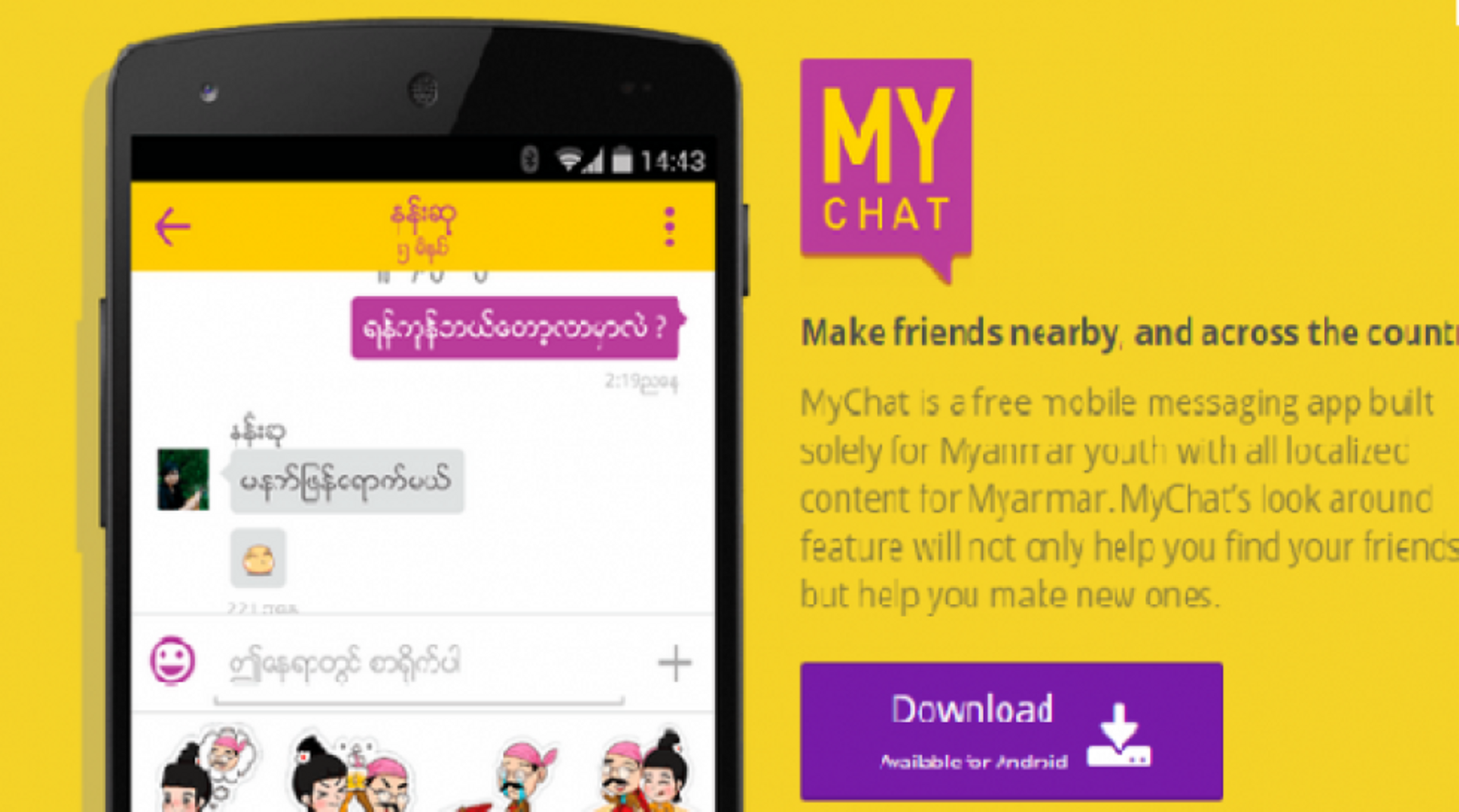 Myanmar Dealbook: MySQUAR to add social games; Telenor names CEO