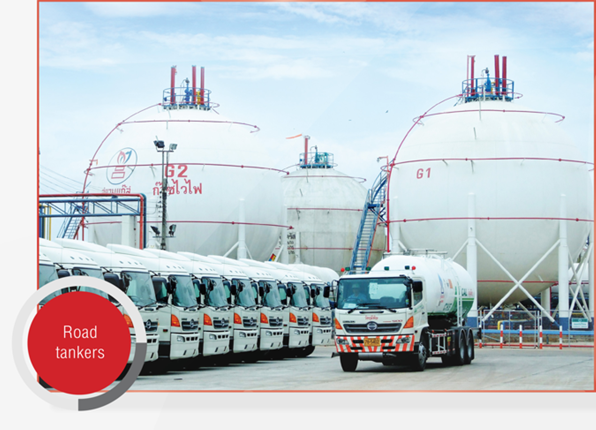 Thai LPG trader Siamgas to acquire stake in Myanmar power plant for $48m