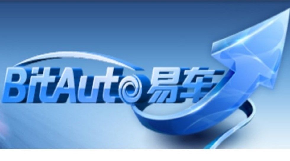 Bitauto leads $550m funding of Yixin Capital