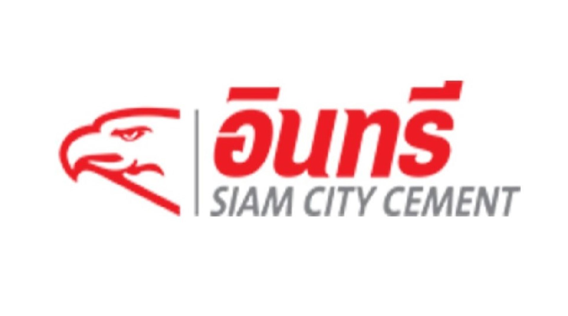 Digest: Thai SCCC seals LafargeHolcim Lanka deal; OCK private placement