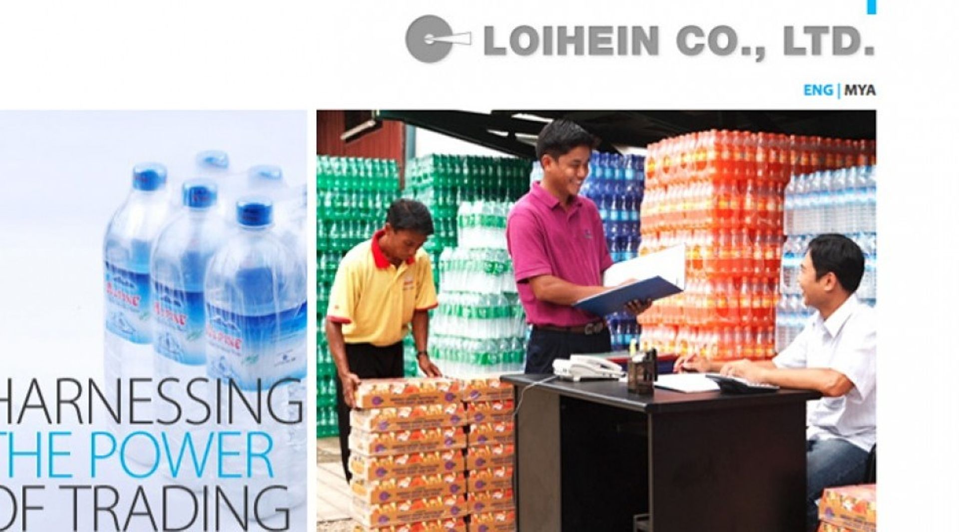 Myanmar: Loi Hein to invest $23.5m; Airport project award by 2017