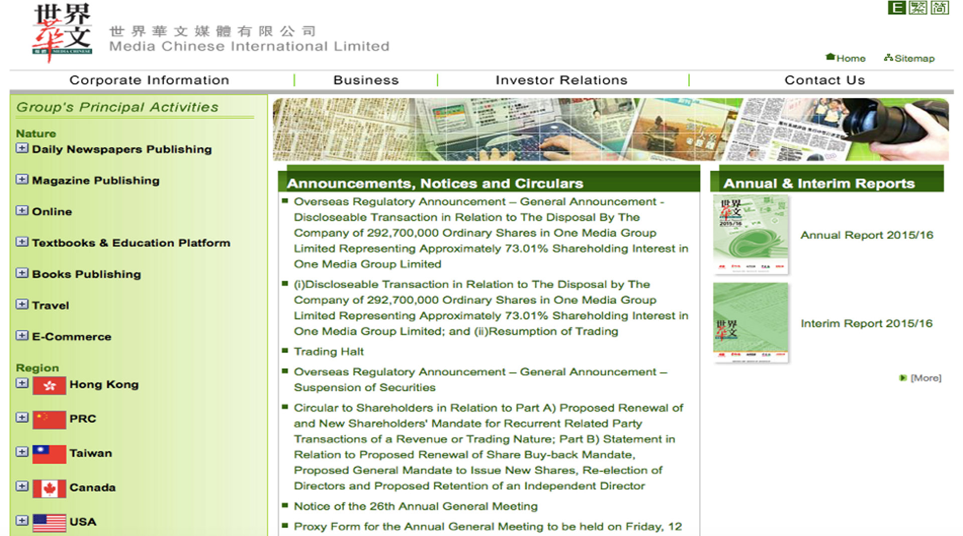 Malaysia: MCIL to divest stake in One Media Group for $64.21m