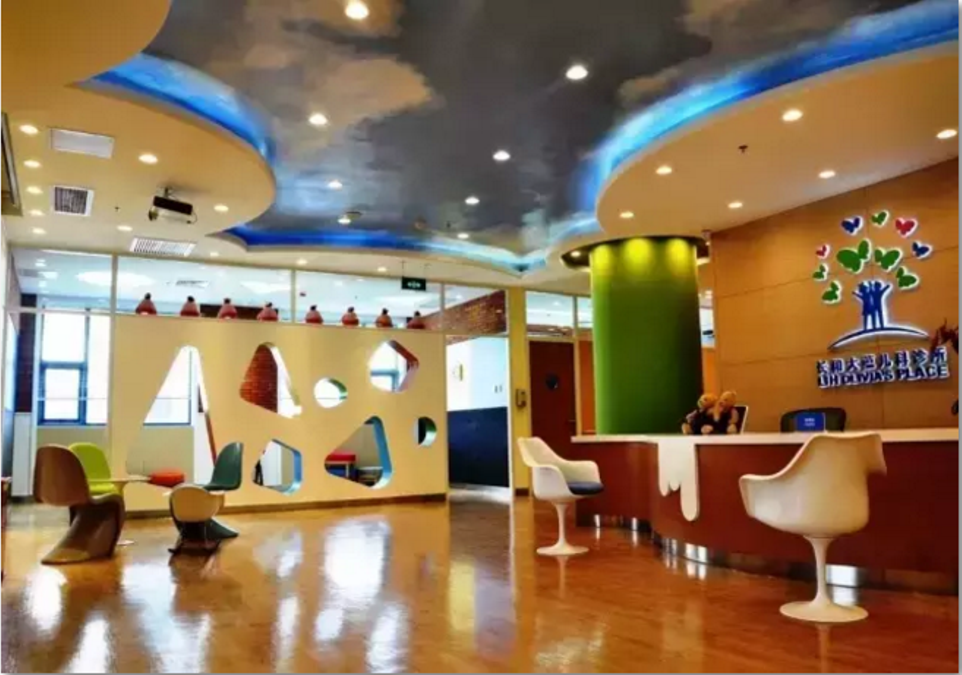 China: Qiming Venture Partners backs rehab institution LIH Investment