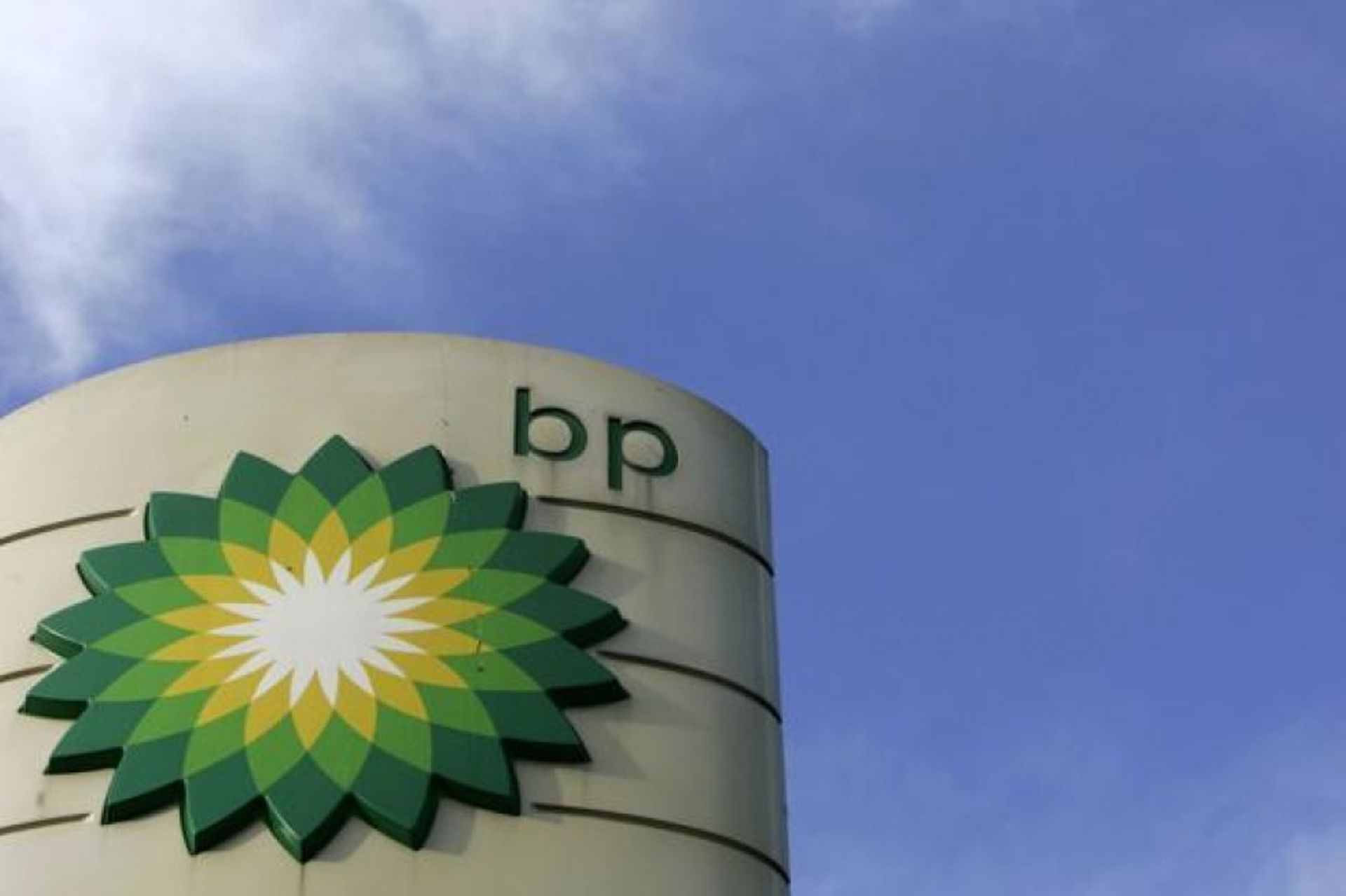 India seeks preliminary bids to sell BPCL, keeps state players out