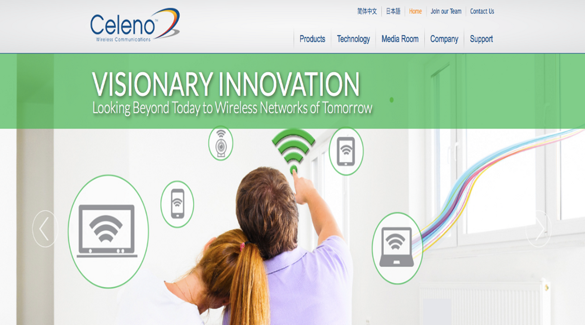 Singapore: Temasek-backed Red Dot Capital leads $38m investment in Celeno