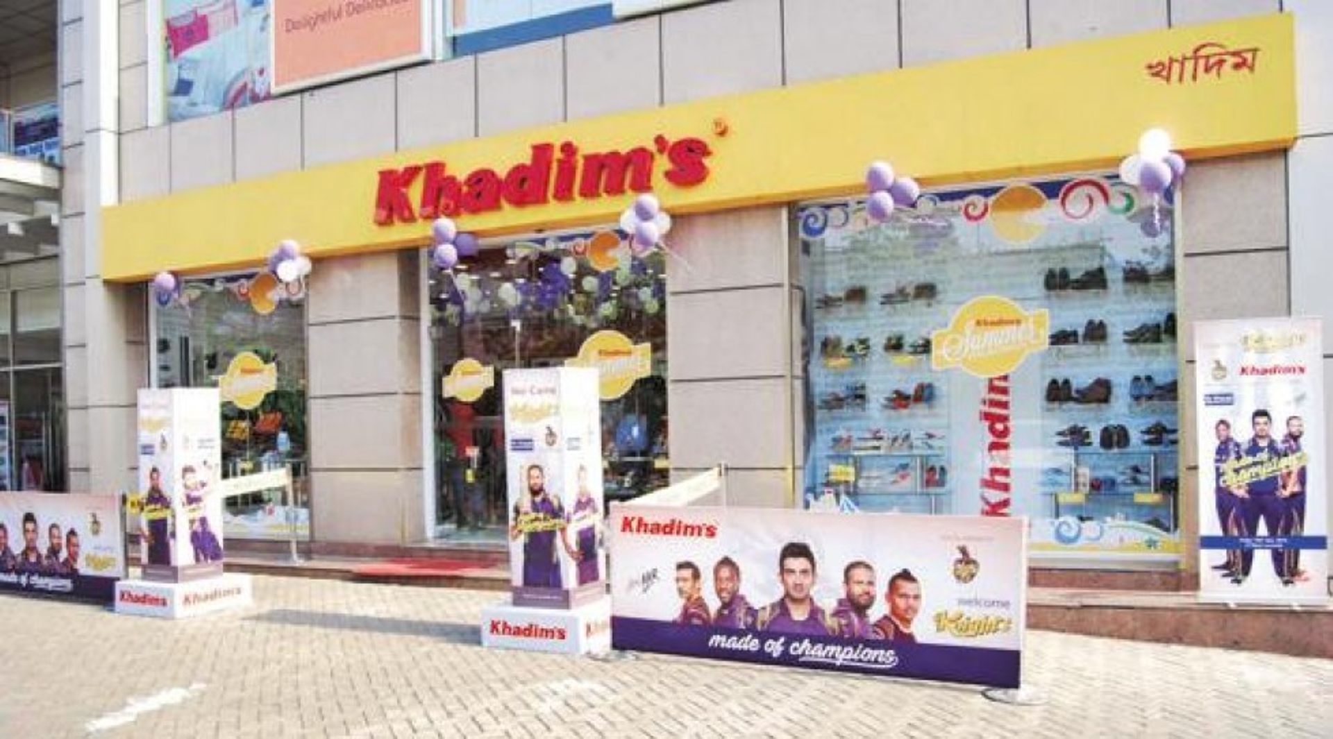 Fairwinds PE to sell stake in Indian footwear retailer Khadim, valued at $150m