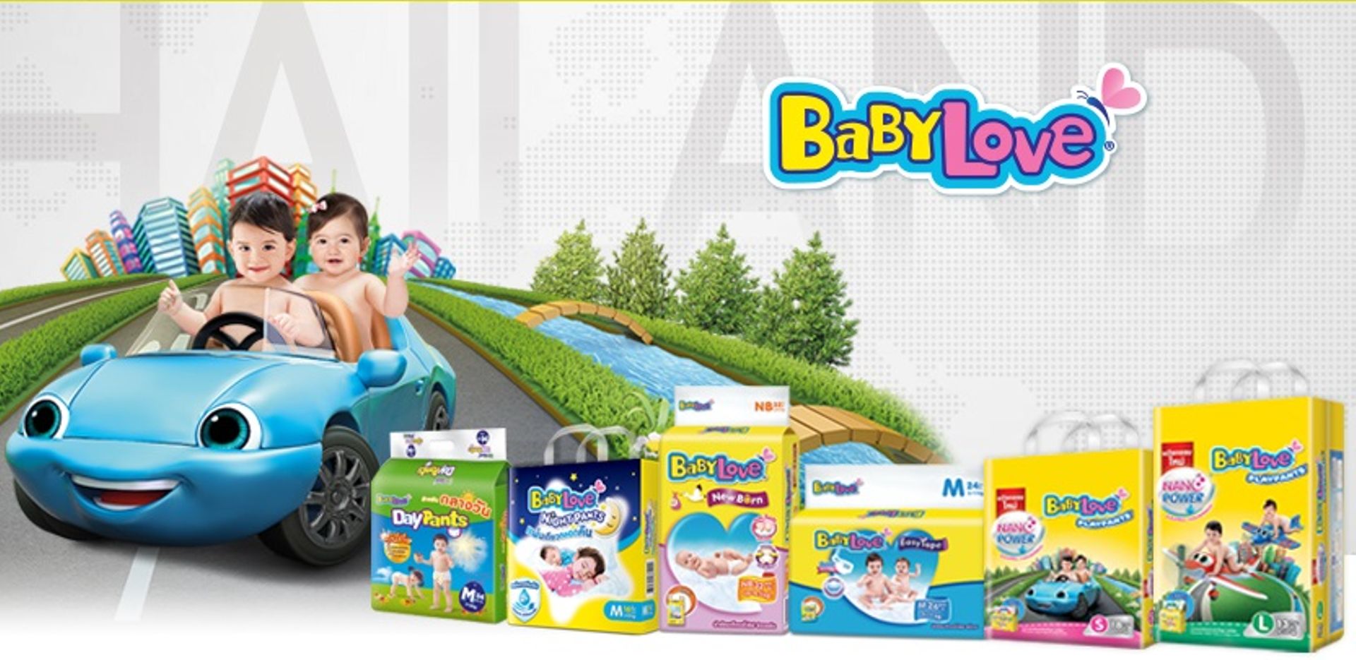 Morgan Stanley-backed PE fund acquires 25% in Thai diaper maker for $46.2m