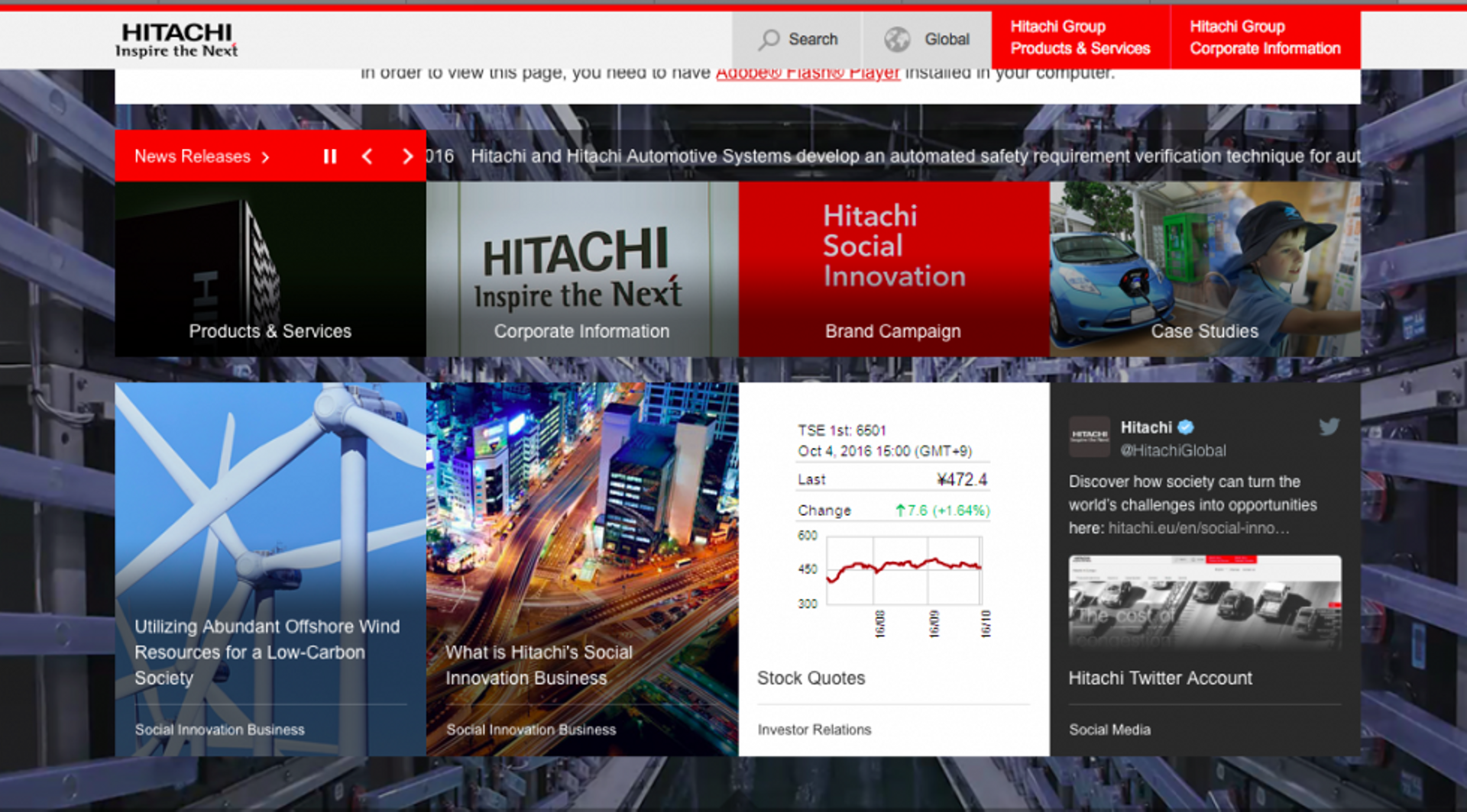 Hitachi said to weigh selling controlling stake in Kokusai