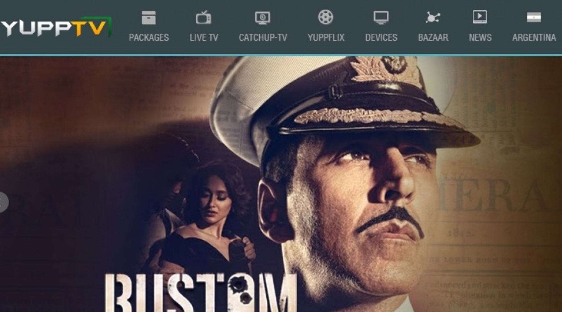 KKR-backed Emerald Media picks minority stake in YuppTV for $50m