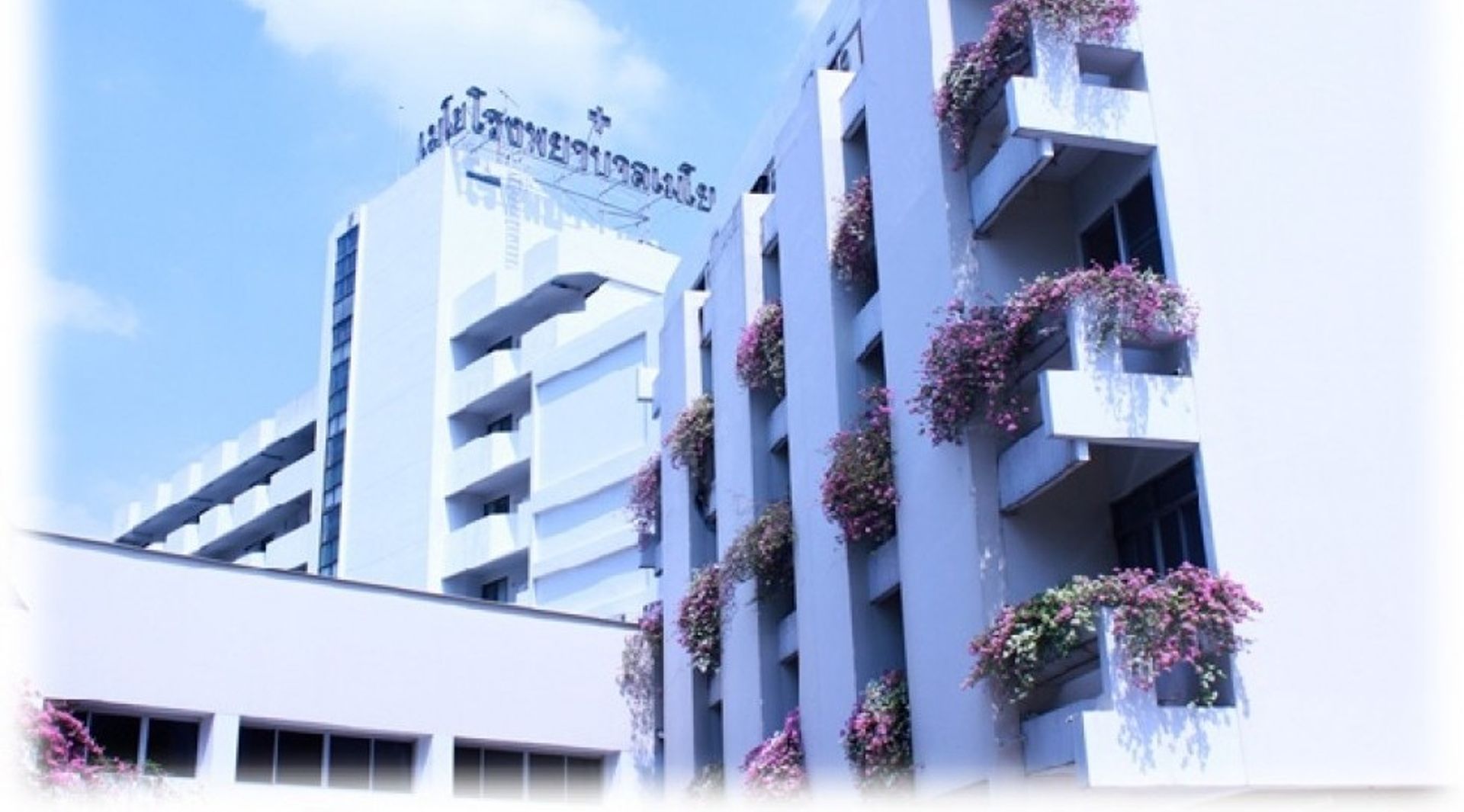 Thailand: Paolo Hospital acquiring Mayo Polyclinic for $39.78m