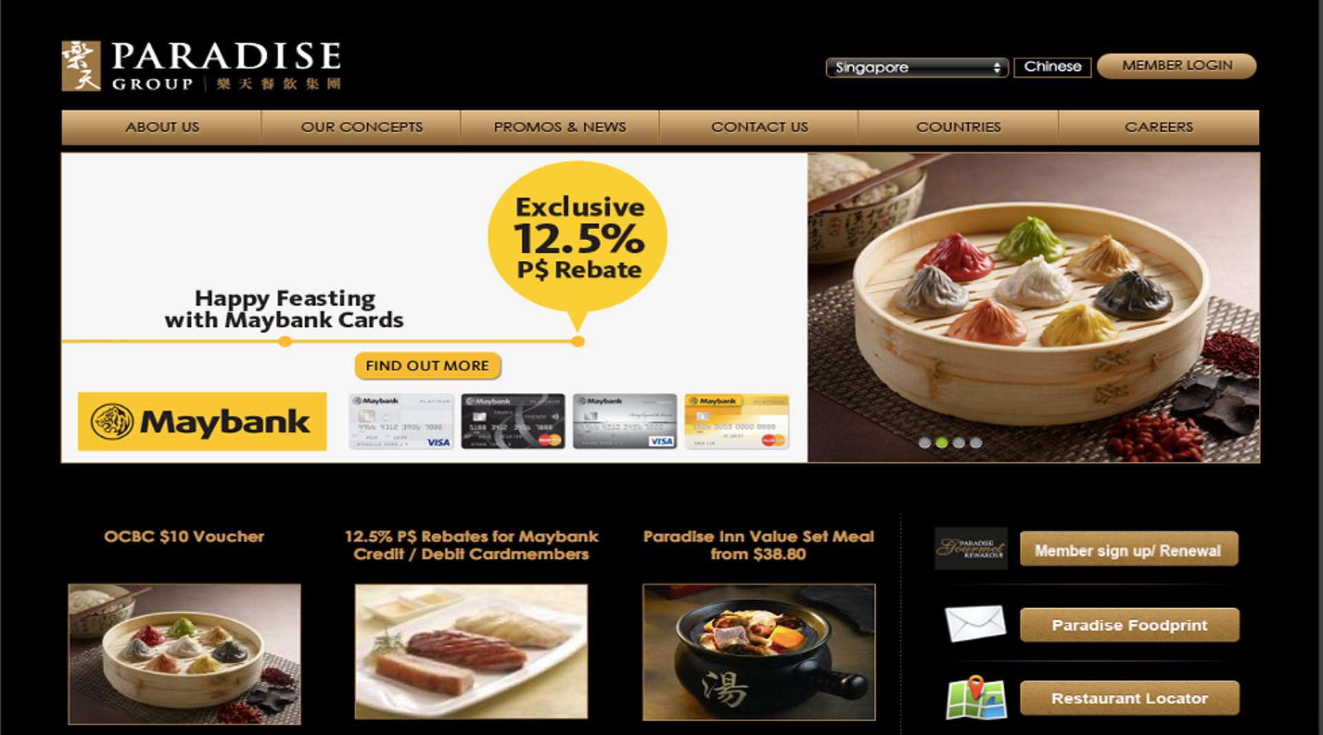 PAG Asia Capital acquires stake in SEA-based restaurant chain Paradise Group