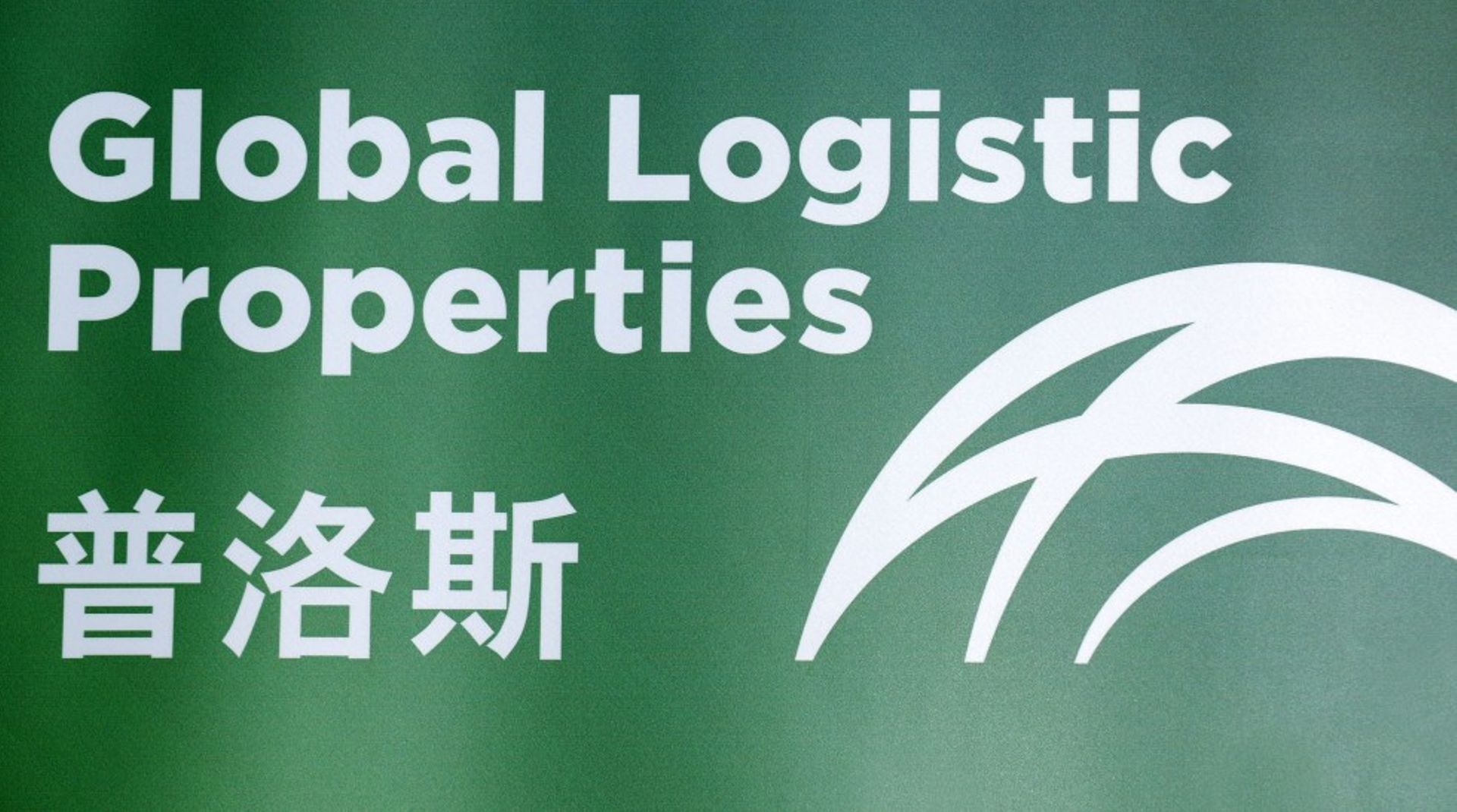 Singapore property owner GLP gets takeover offer from China fund CIC Group