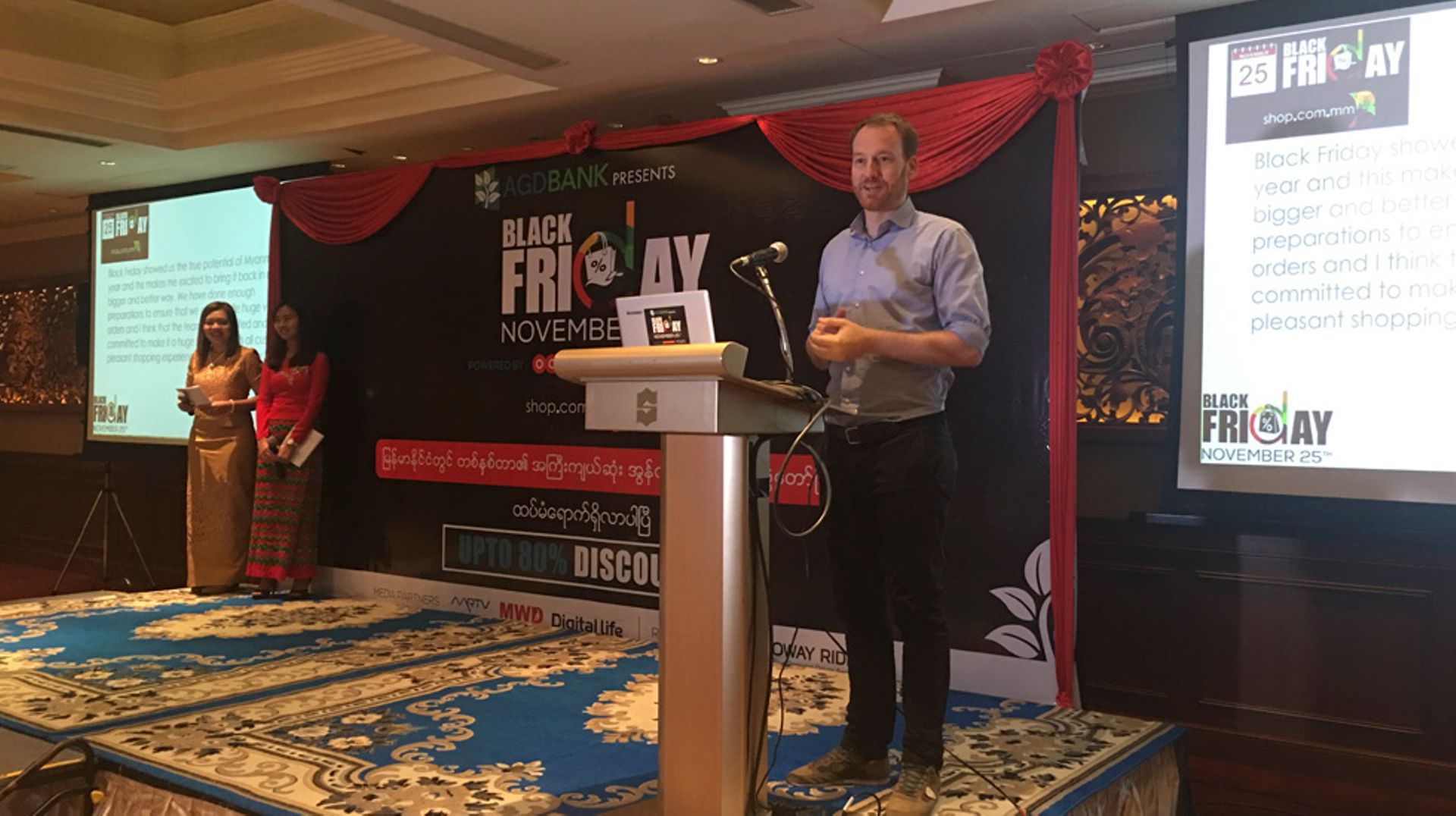 Rocket's Daraz brings Black Friday sales again to Myanmar