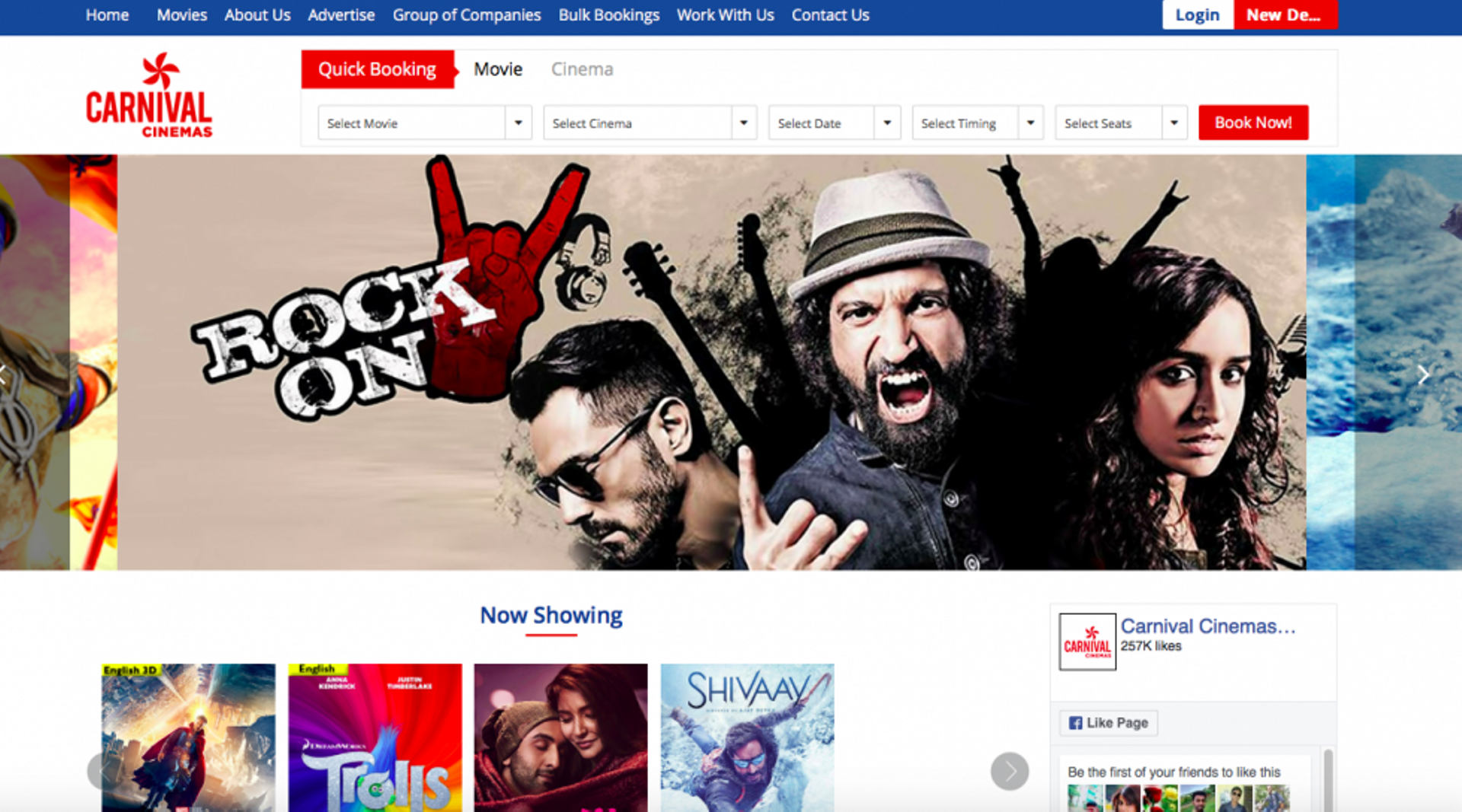 India: Carnival Cinemas in early talks with Edelweiss to raise up to $70m debt