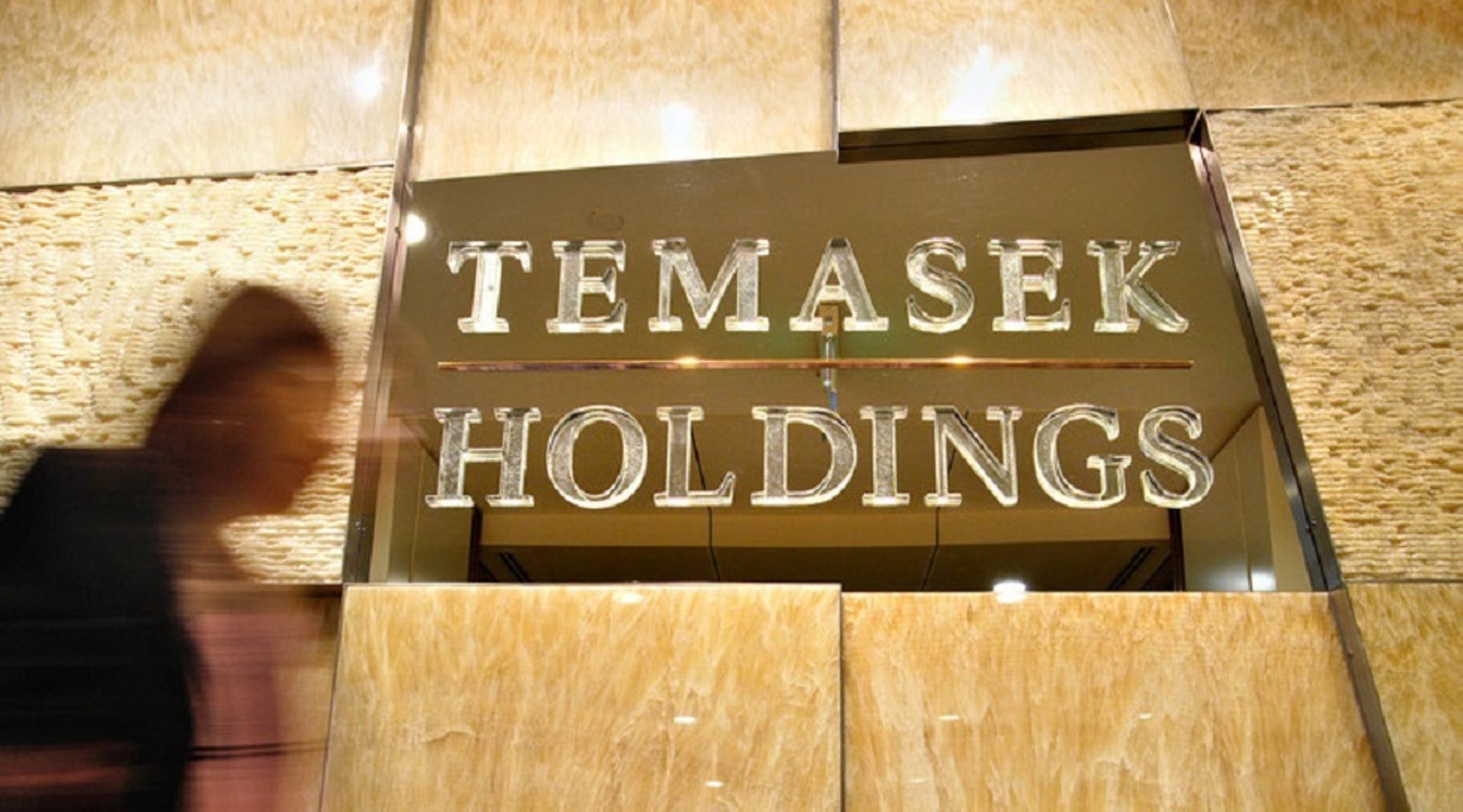 India Digest: Temasek, CPPIB eye Biocon Biologics; PayU, Adani in M&A news