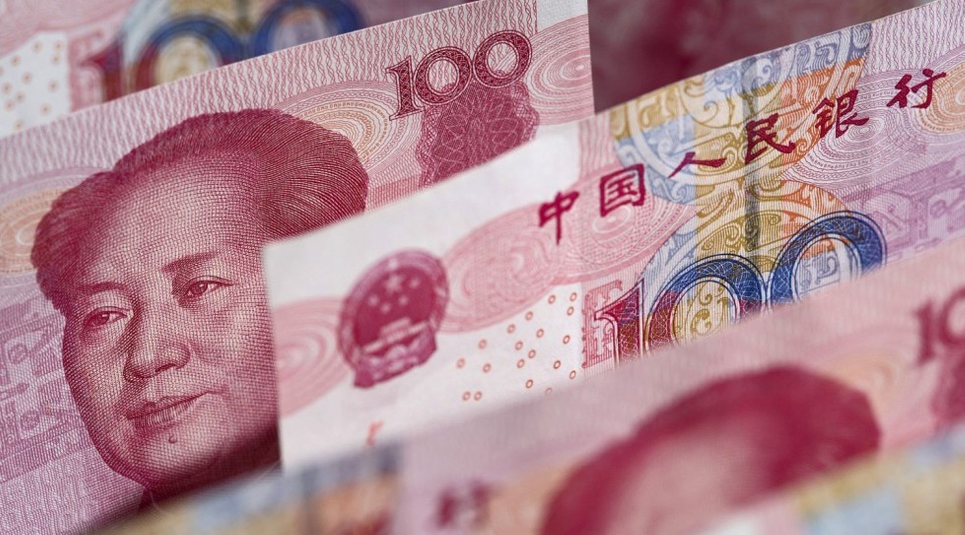 China Digest: AIchain, Bazhuayu, Jikexiu and Clickplus raise fresh funds