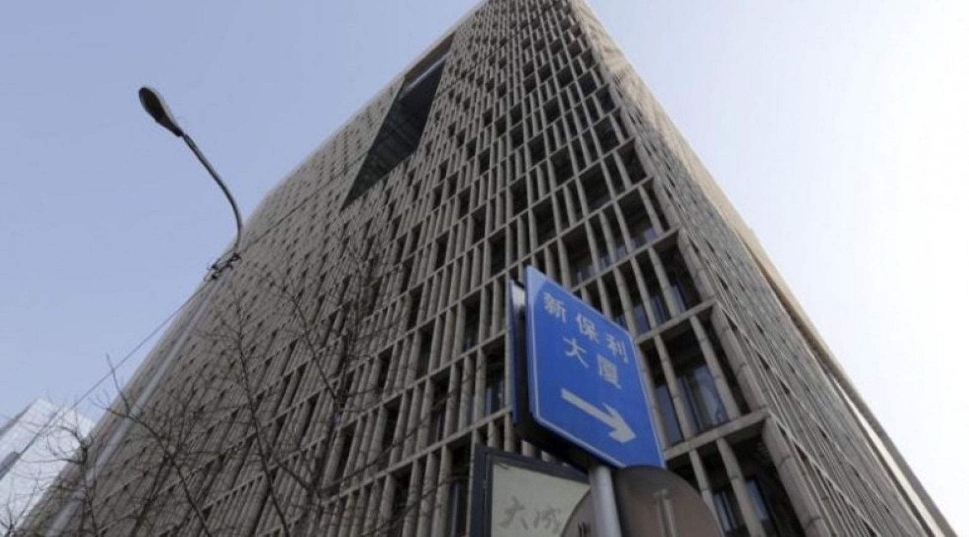 Why China's $1t wealth fund CIC is no longer in the big-bang deal space