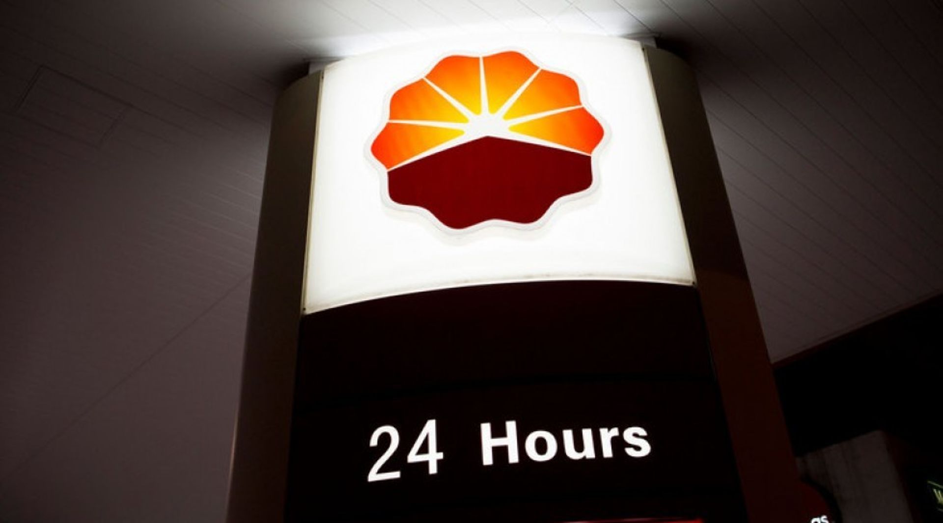 China's CNPC buys stake in $22b Abu Dhabi Oil Venture
