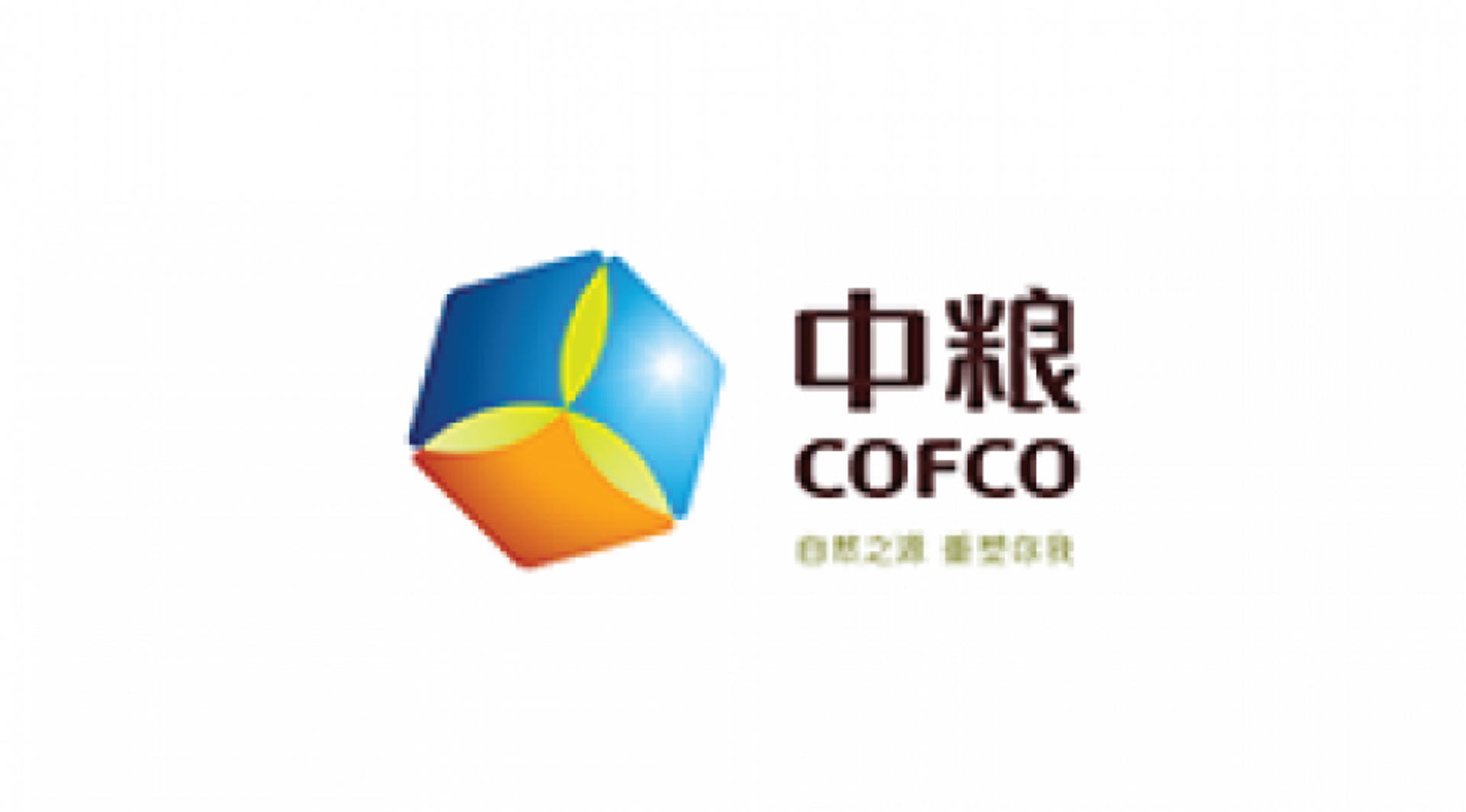KKR-backed Chinese pork producer Cofco Meat falls 24% in Hong Kong debut