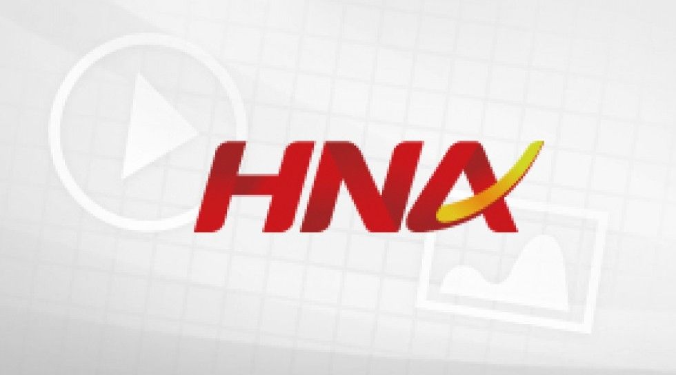 Hna Gave False Detail On Gategroup Bid Rules Swiss Regulator