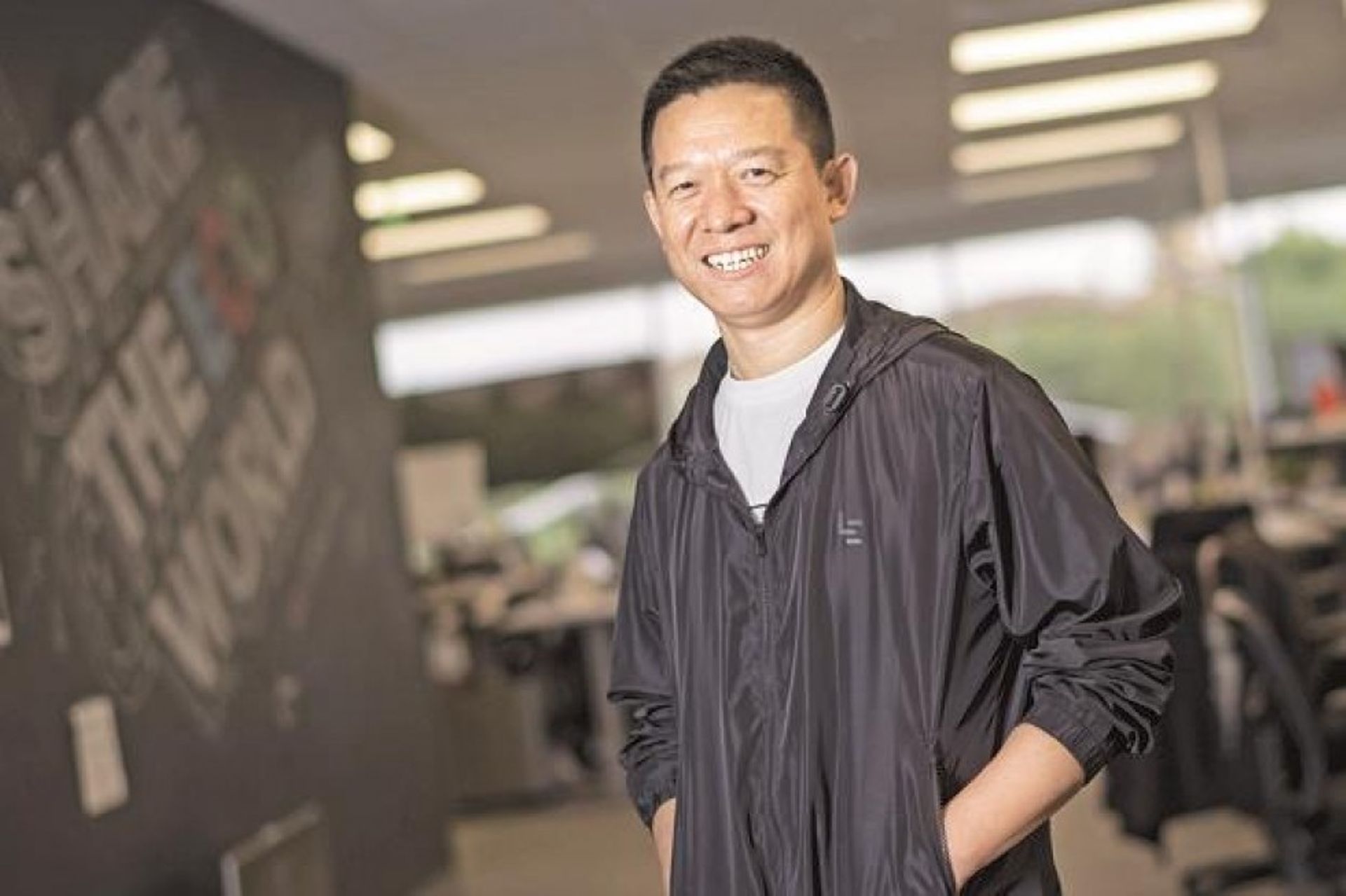 China’s LeEco plans to sell Silicon Valley property amid cash crunch