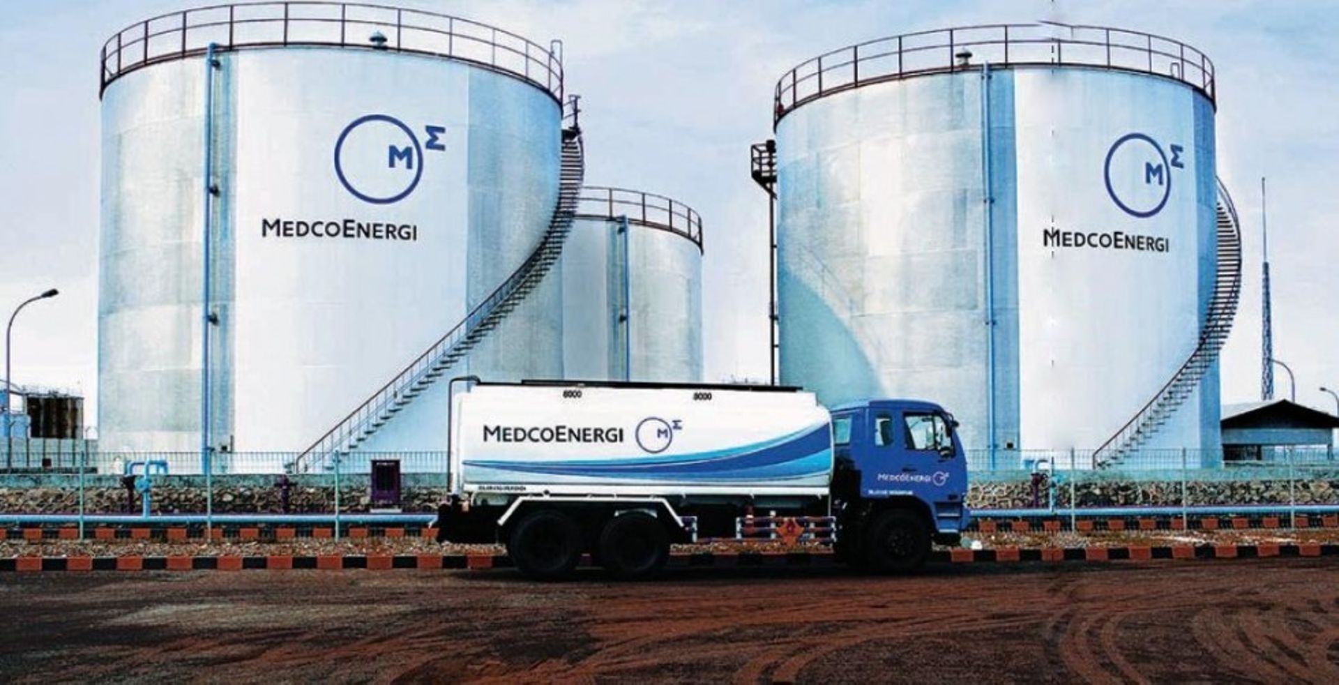 Indonesia: Medco to acquire 44.3% of Australian miner MacMahon for $152m