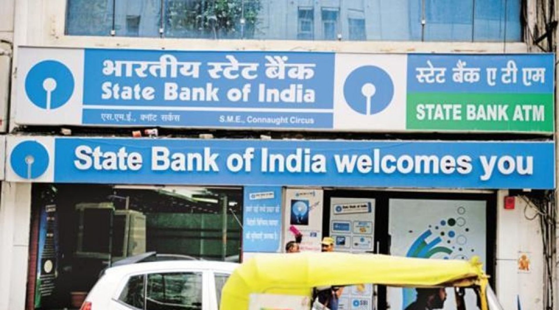 India: SBI said to look at $2.58b raise through QIP