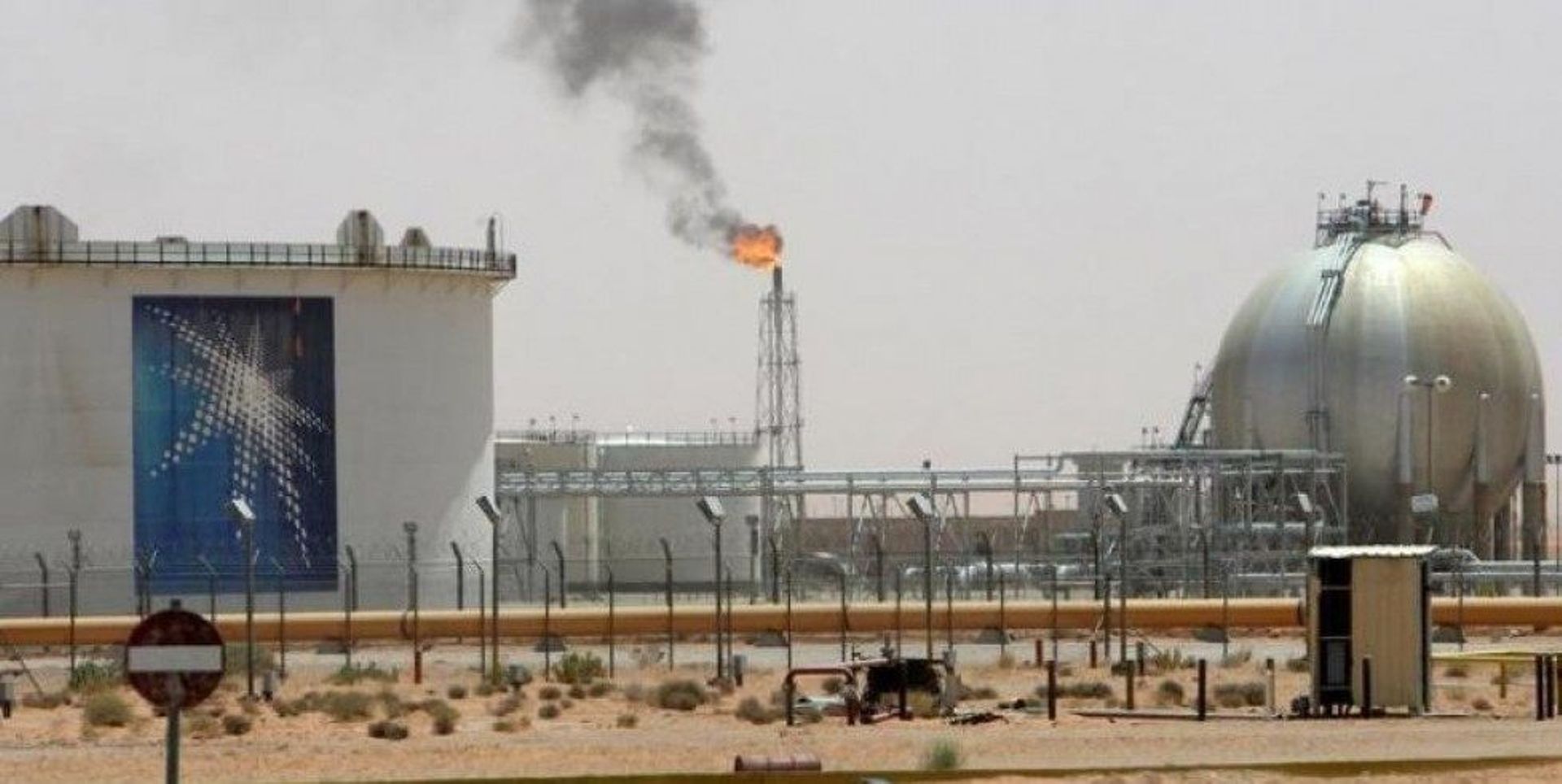 Thailand's PTTEP to take over Myanmar gas field after exit of TotalEnergies