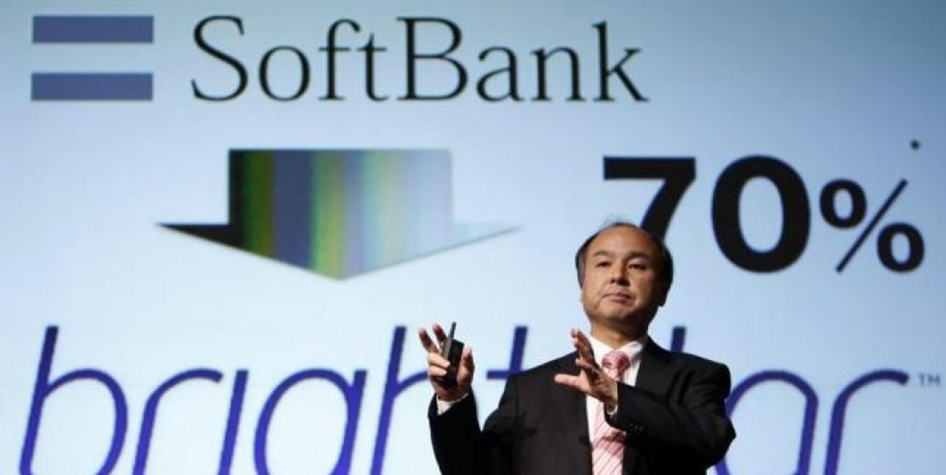 Softbank's $100b mega tech fund's final close late this year, to deploy funds by 2023
