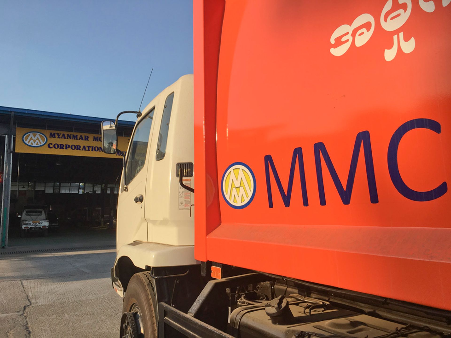 Myanmar Motor Corp gets nod to set up $10m bus assembly, eyes exports